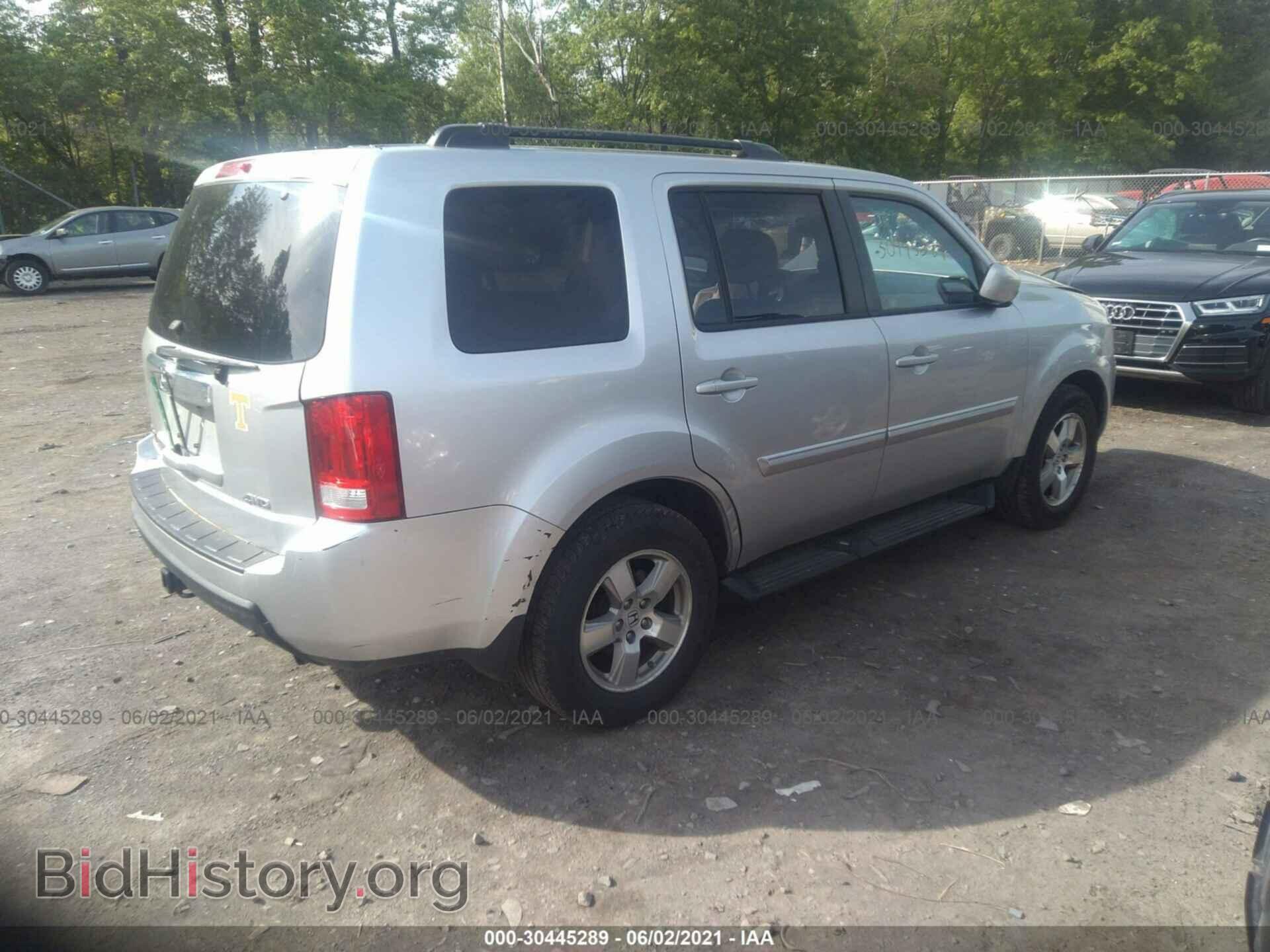 2011 HONDA PILOT - VIN: 5FNYF4H55BB091831 - Photo 4