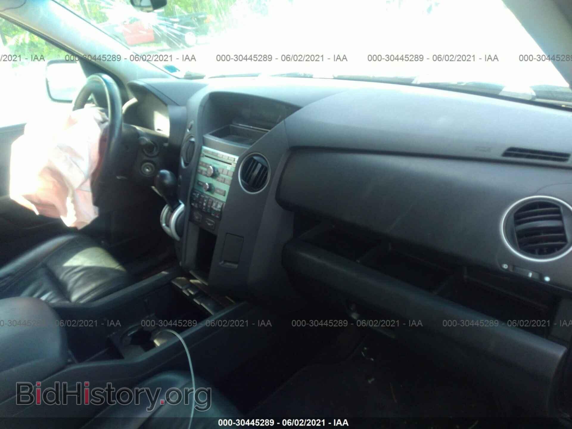2011 HONDA PILOT - VIN: 5FNYF4H55BB091831 - Photo 5
