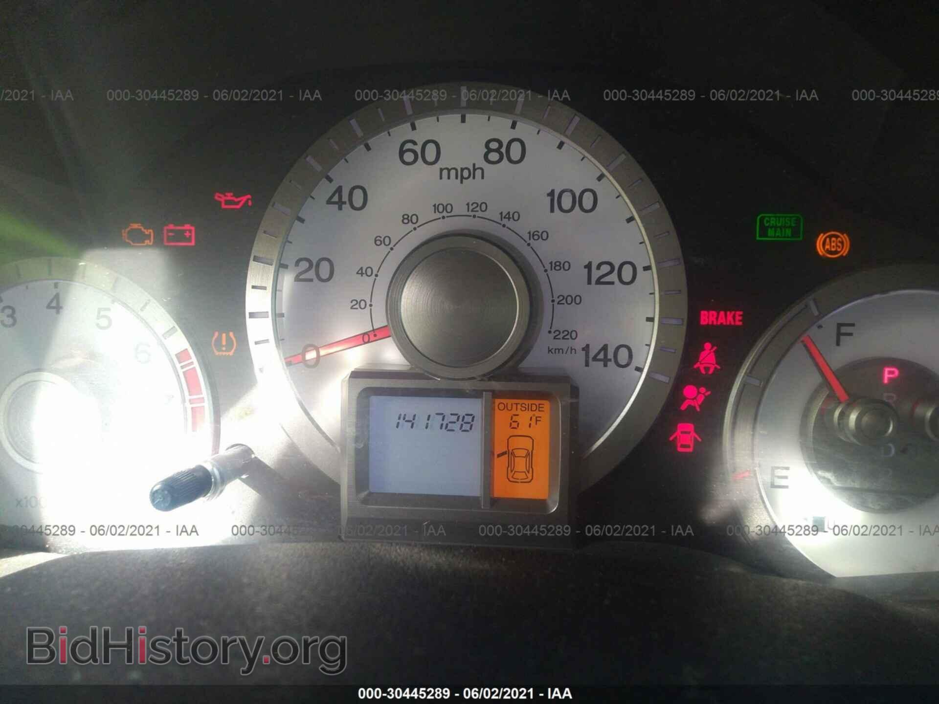 2011 HONDA PILOT - VIN: 5FNYF4H55BB091831 - Photo 7