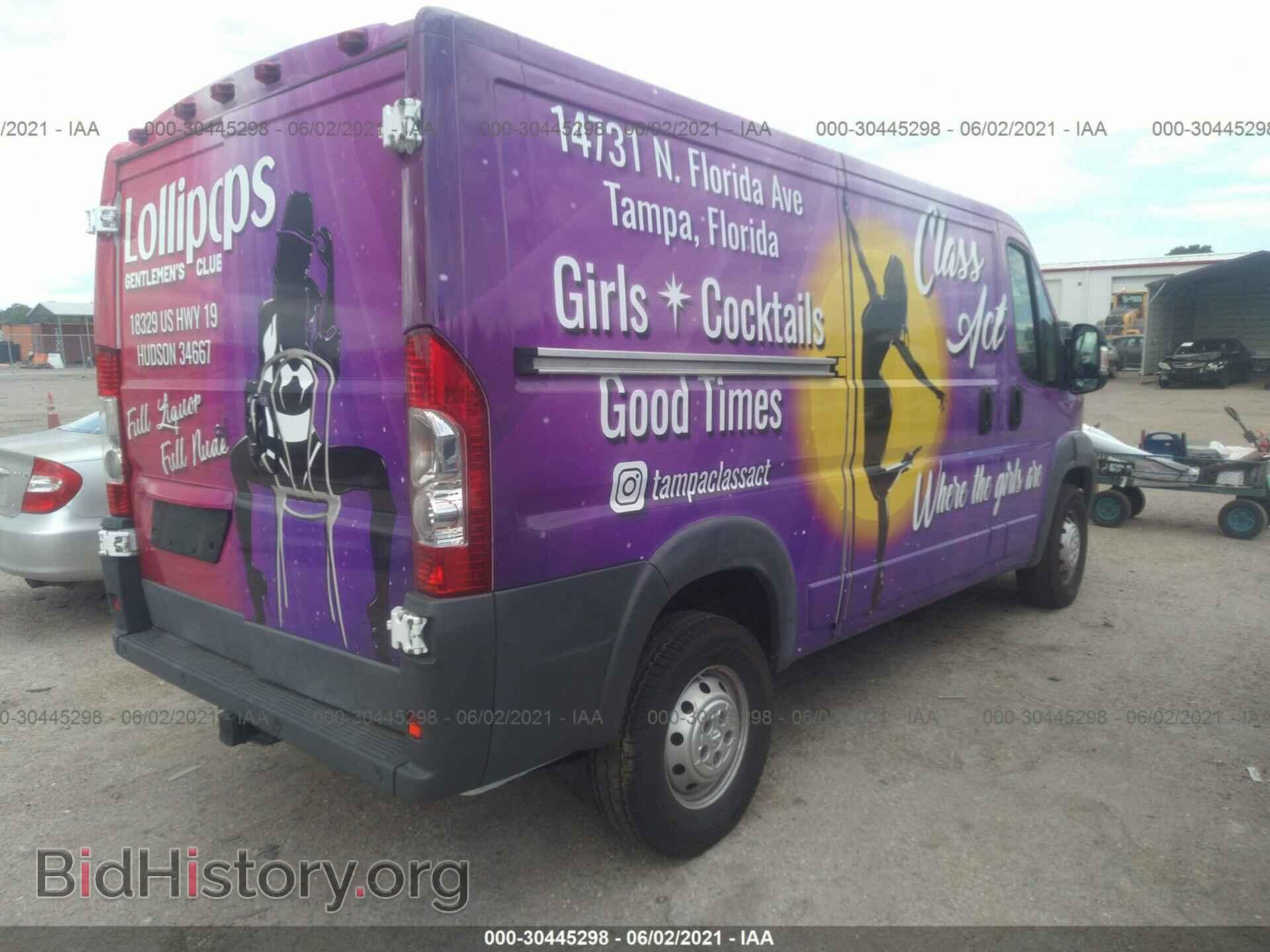 2016 RAM PROMASTER CARGO VAN - VIN: 3C6TRVAG4GE133574 - Фото 4