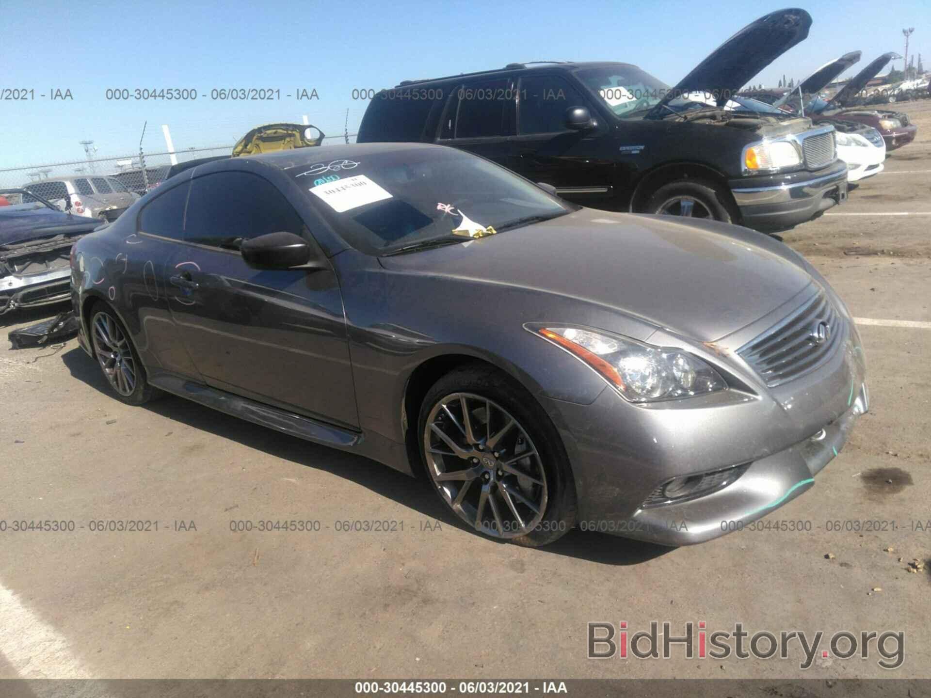 Photo JN1CV6EK0DM922247 - INFINITI G37 COUPE 2013