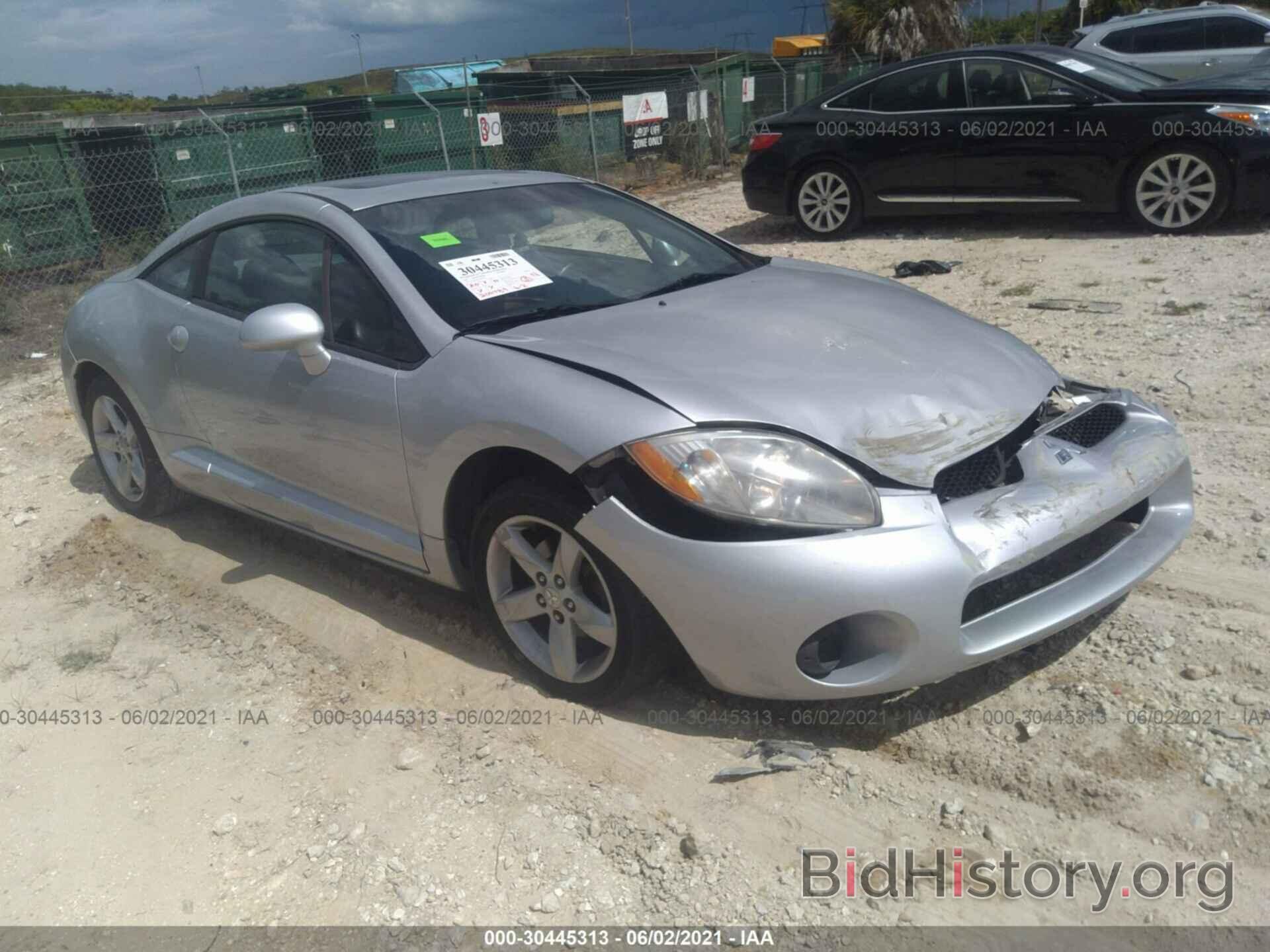 Photo 4A3AK24F77E046878 - MITSUBISHI ECLIPSE 2007