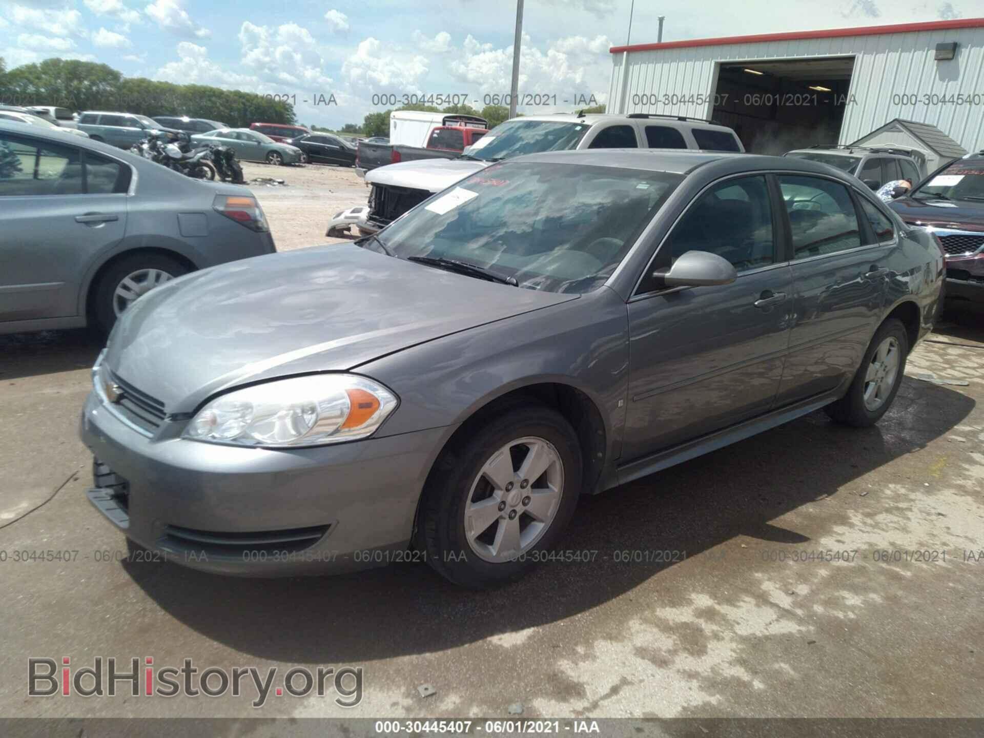 2009 CHEVROLET IMPALA - VIN: 2G1WT57K591124622 - Фото 2