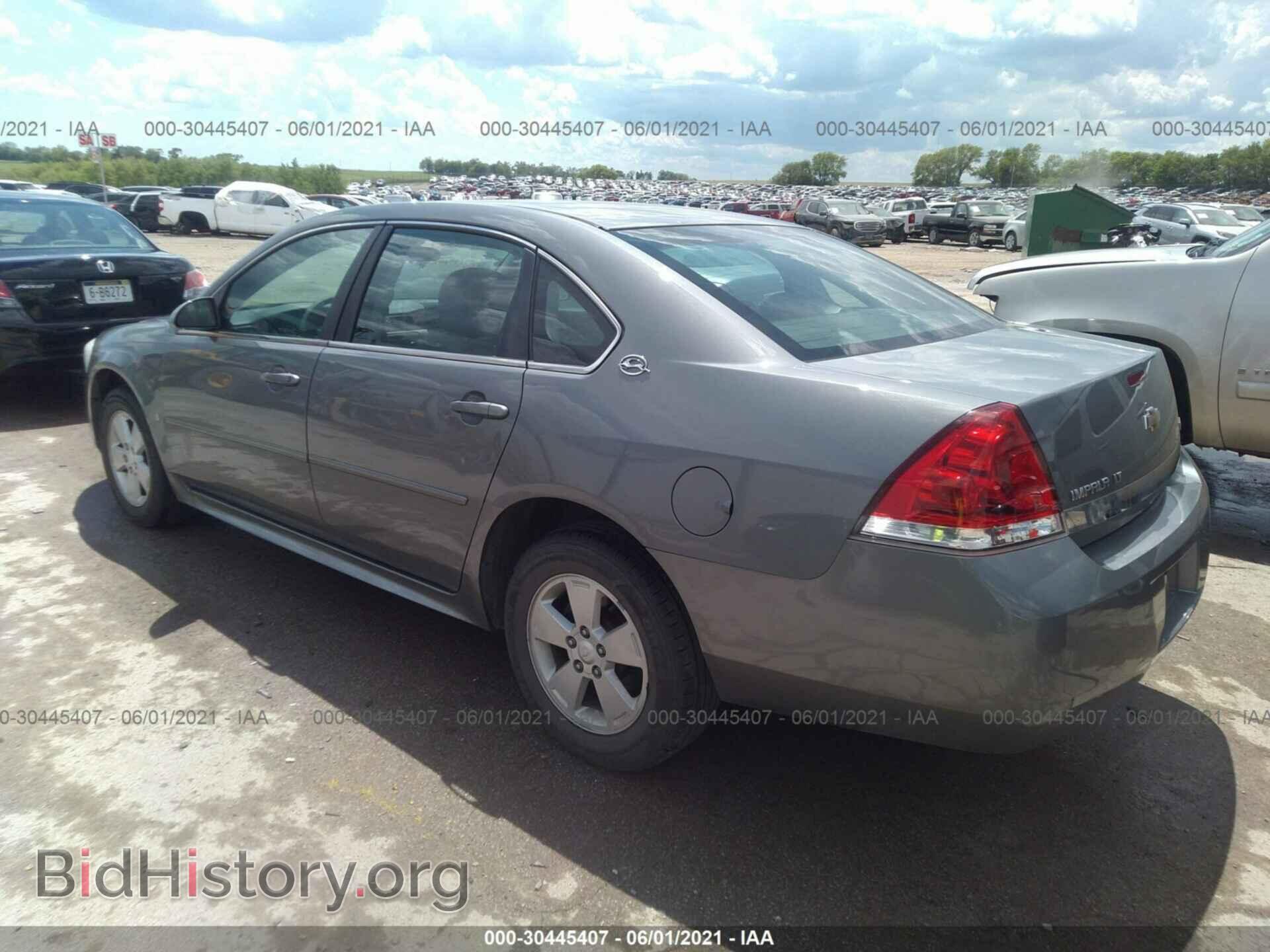 2009 CHEVROLET IMPALA - VIN: 2G1WT57K591124622 - Фото 3