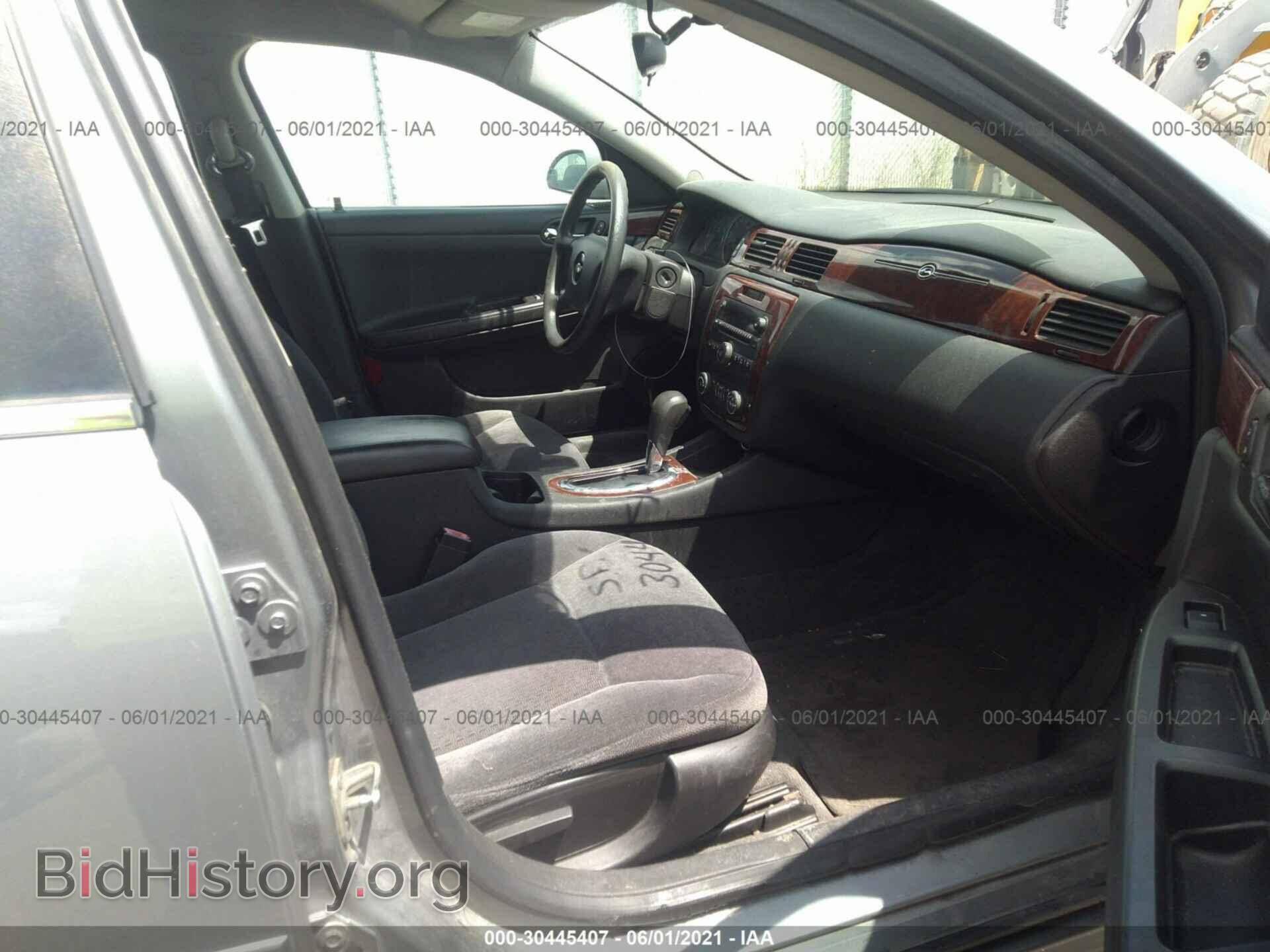 2009 CHEVROLET IMPALA - VIN: 2G1WT57K591124622 - Фото 5