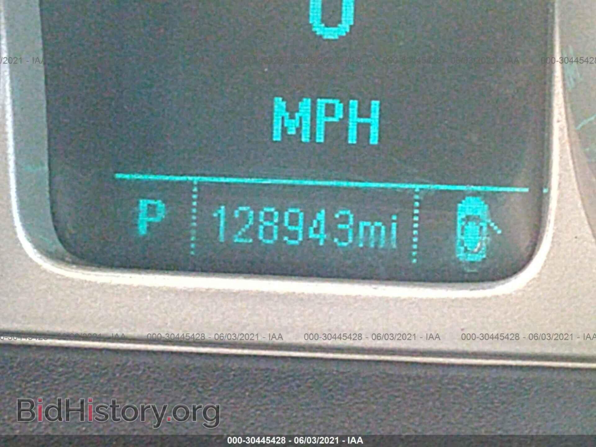 2014 CHEVROLET CAMARO - VIN: 2G1FB1E33E9190055 - Фото 7