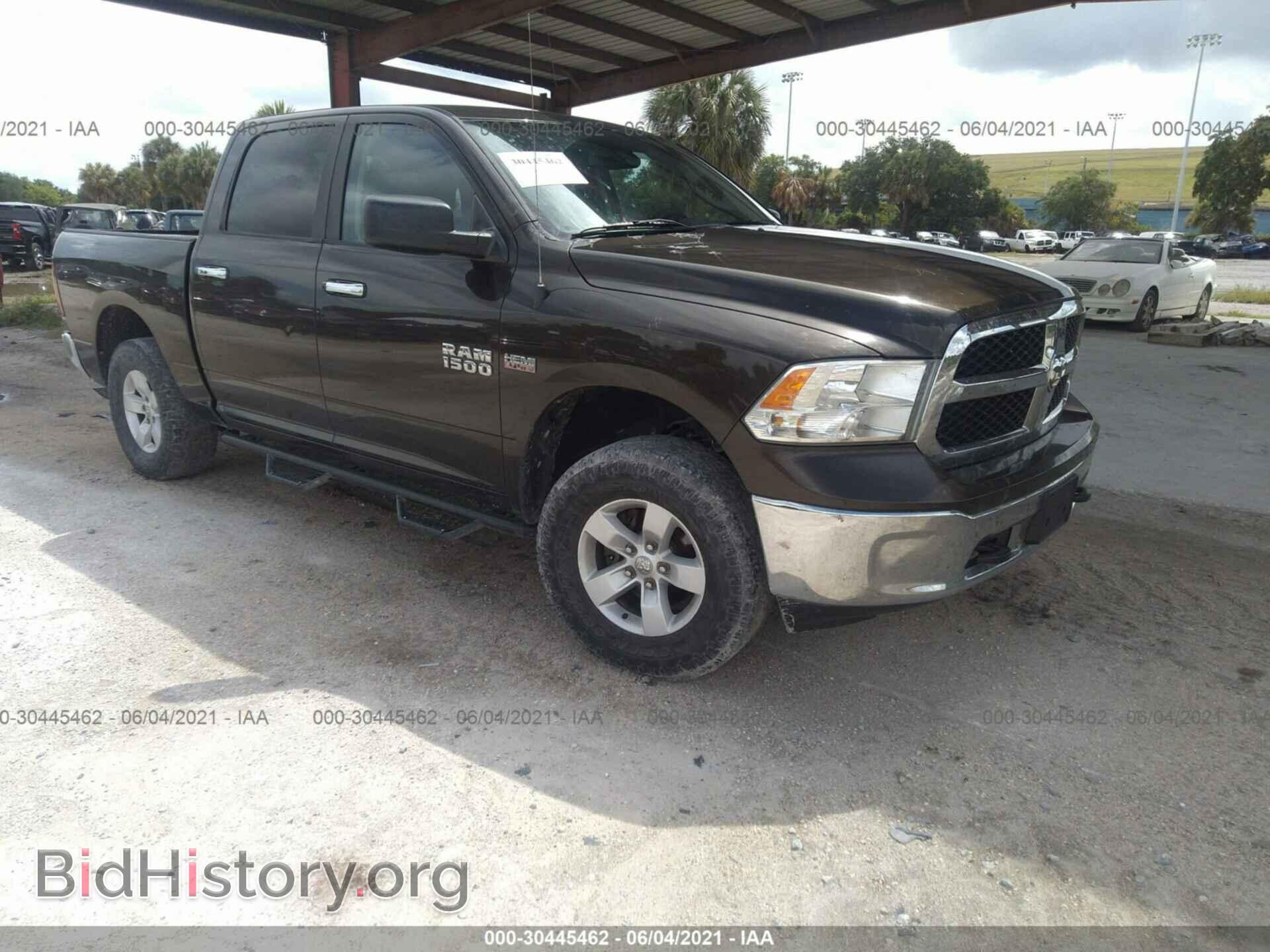 Photo 1C6RR7LT1ES294166 - RAM 1500 2014