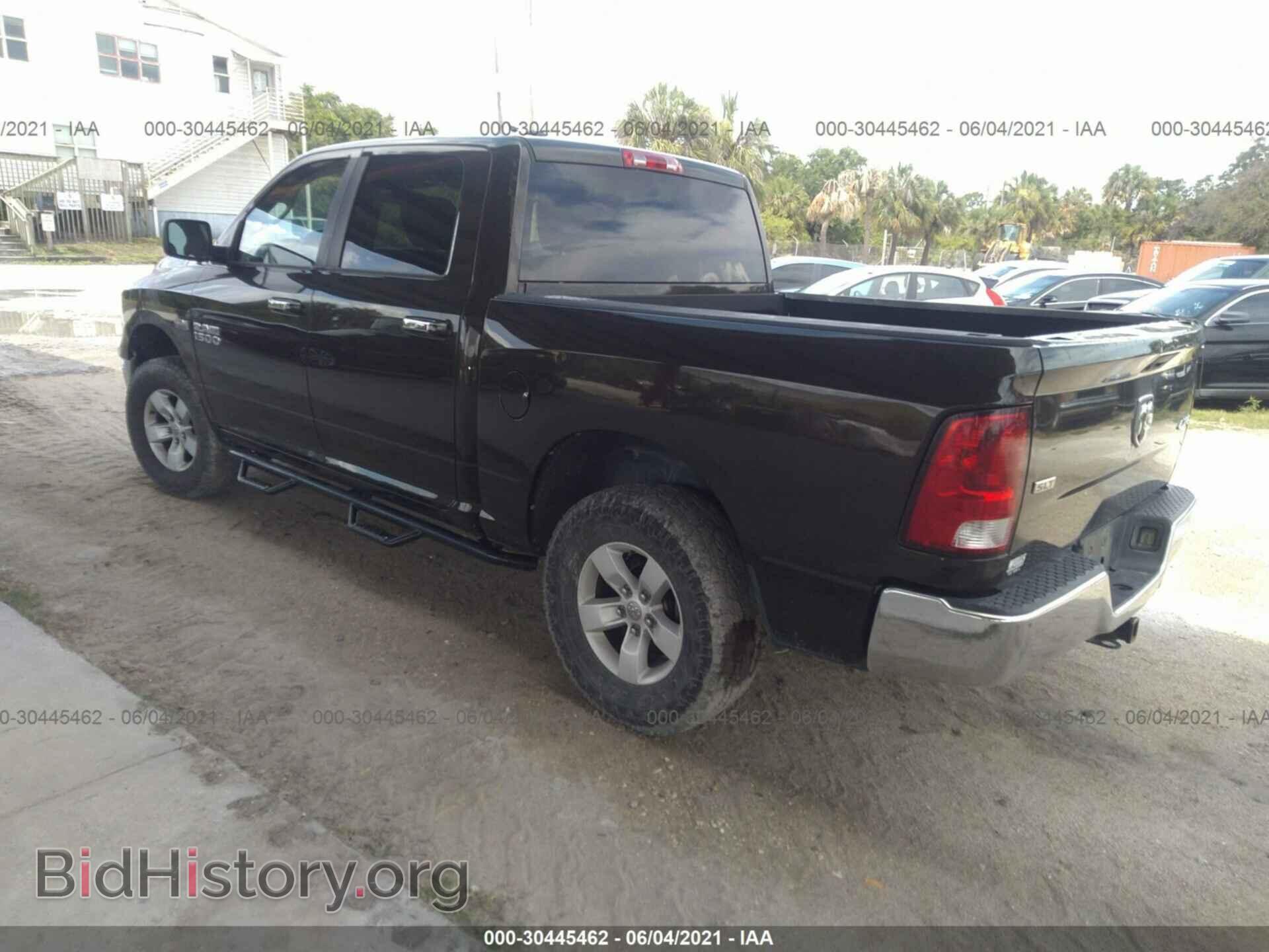 2014 RAM 1500 - VIN: 1C6RR7LT1ES294166 - Photo 3