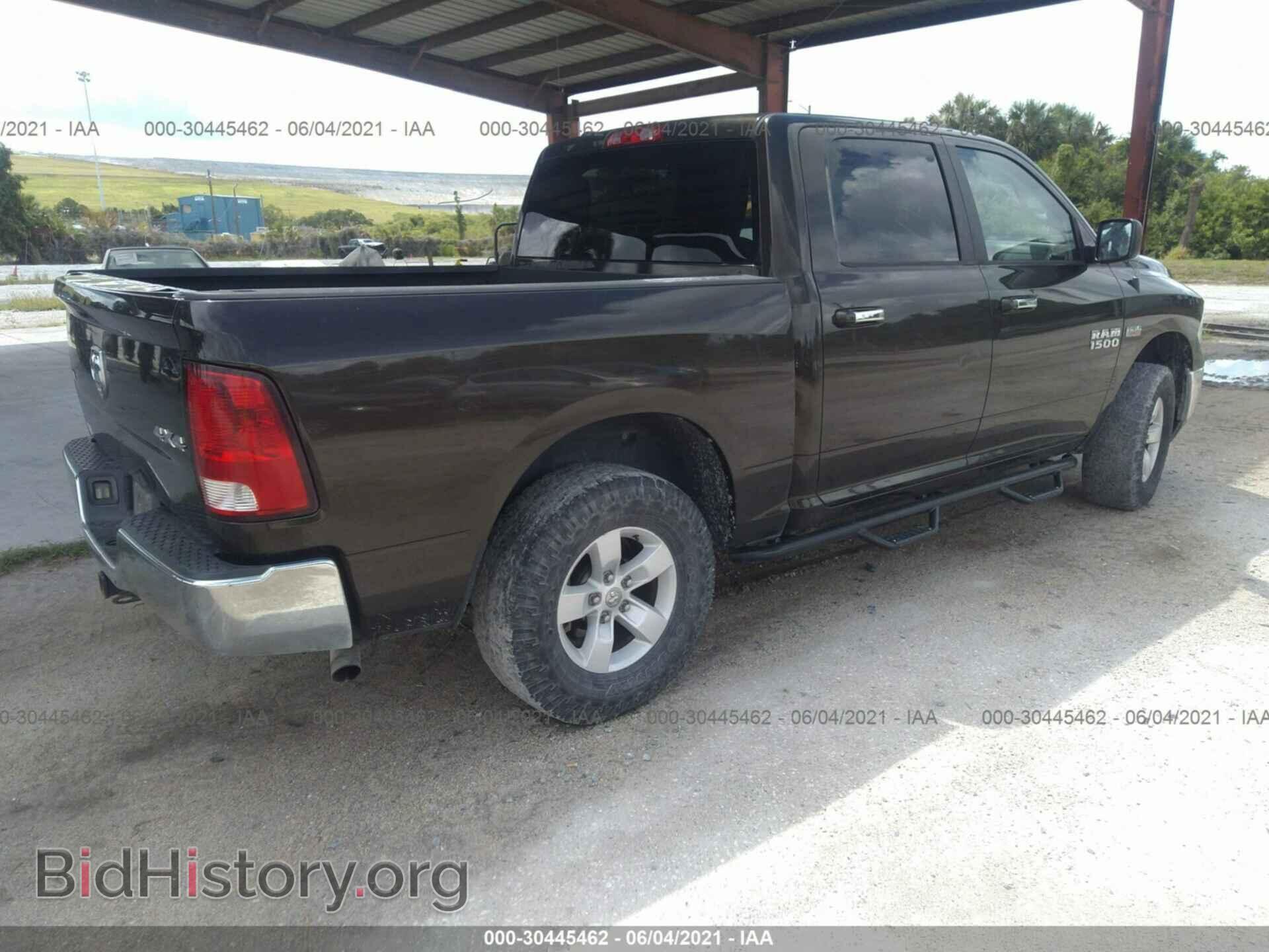 2014 RAM 1500 - VIN: 1C6RR7LT1ES294166 - Photo 4