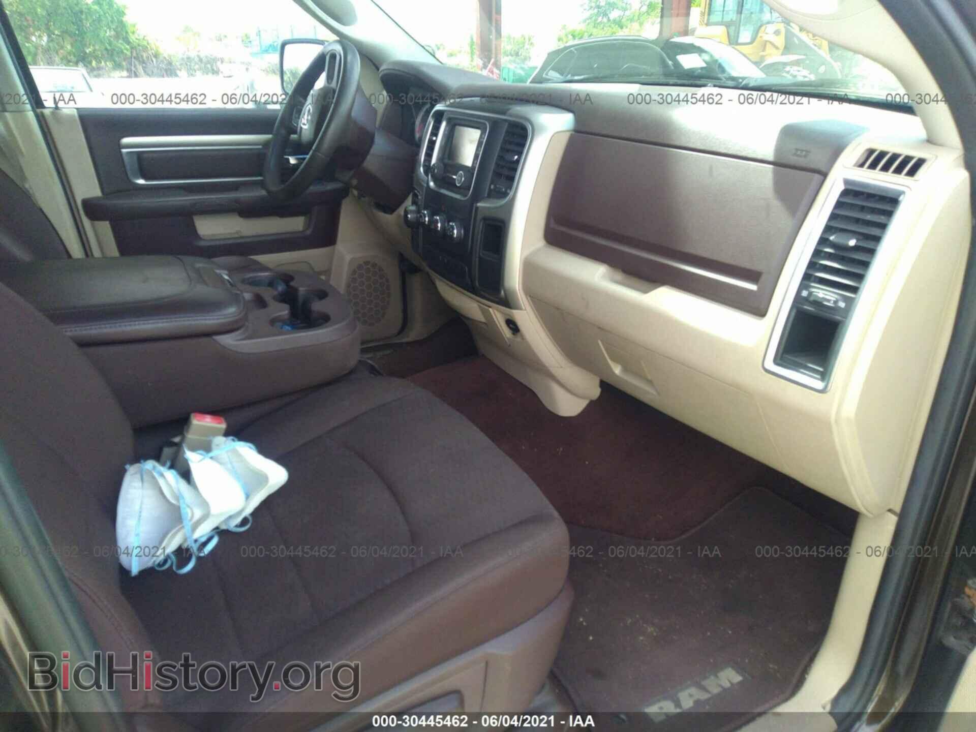 2014 RAM 1500 - VIN: 1C6RR7LT1ES294166 - Photo 5