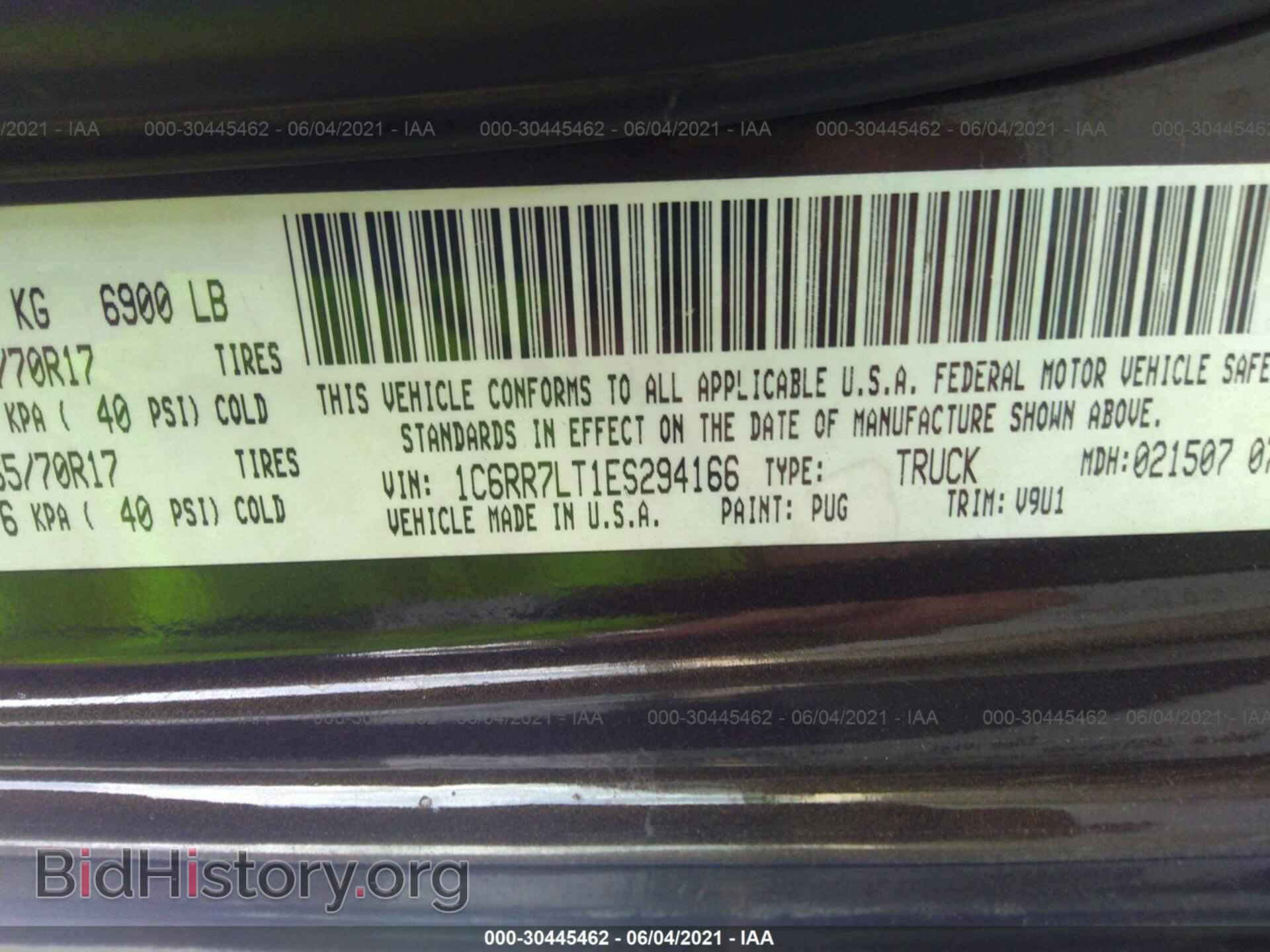 2014 RAM 1500 - VIN: 1C6RR7LT1ES294166 - Photo 9