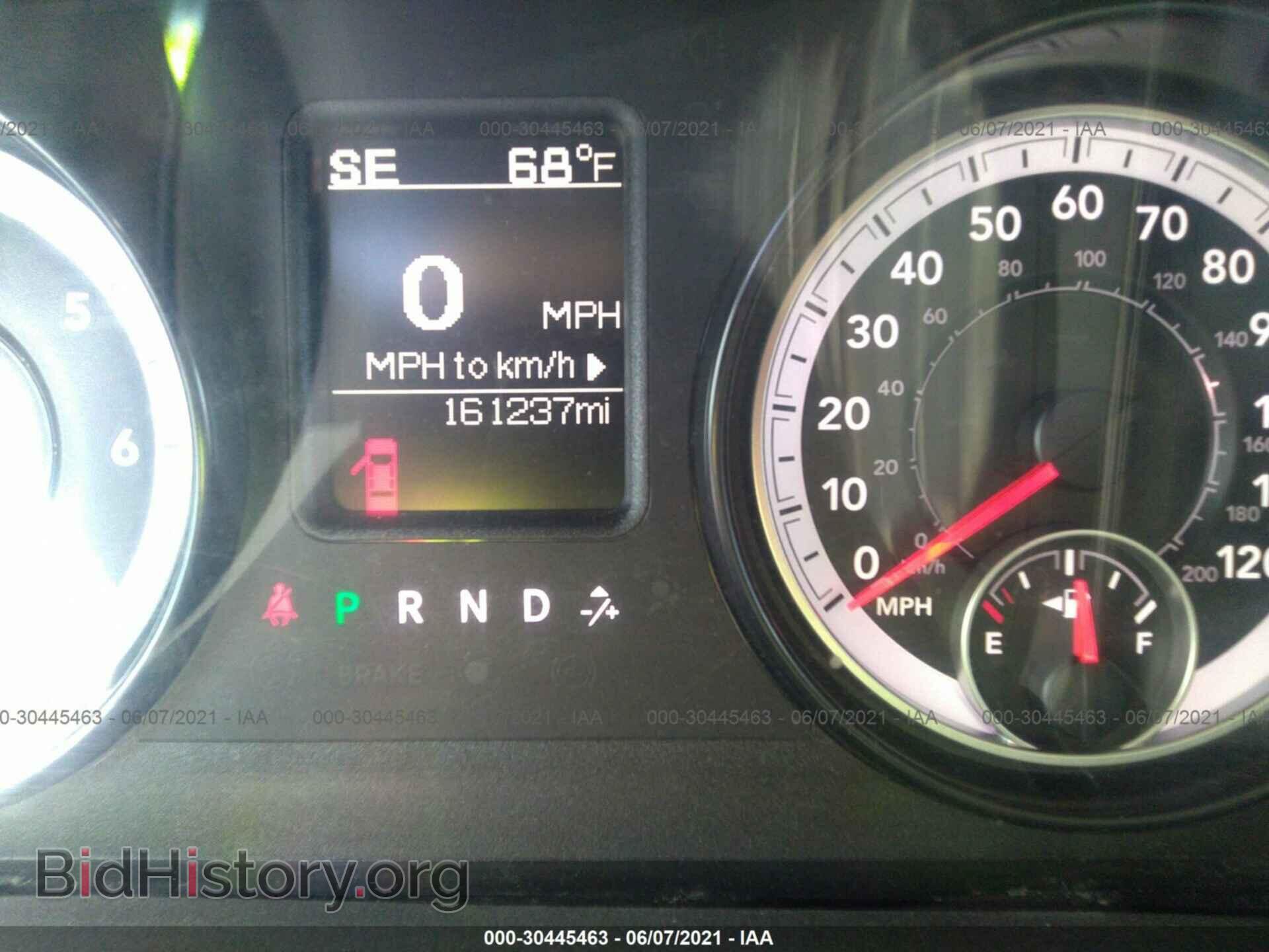 2015 RAM 2500 - VIN: 3C6TR5DT9FG573513 - Фото 7