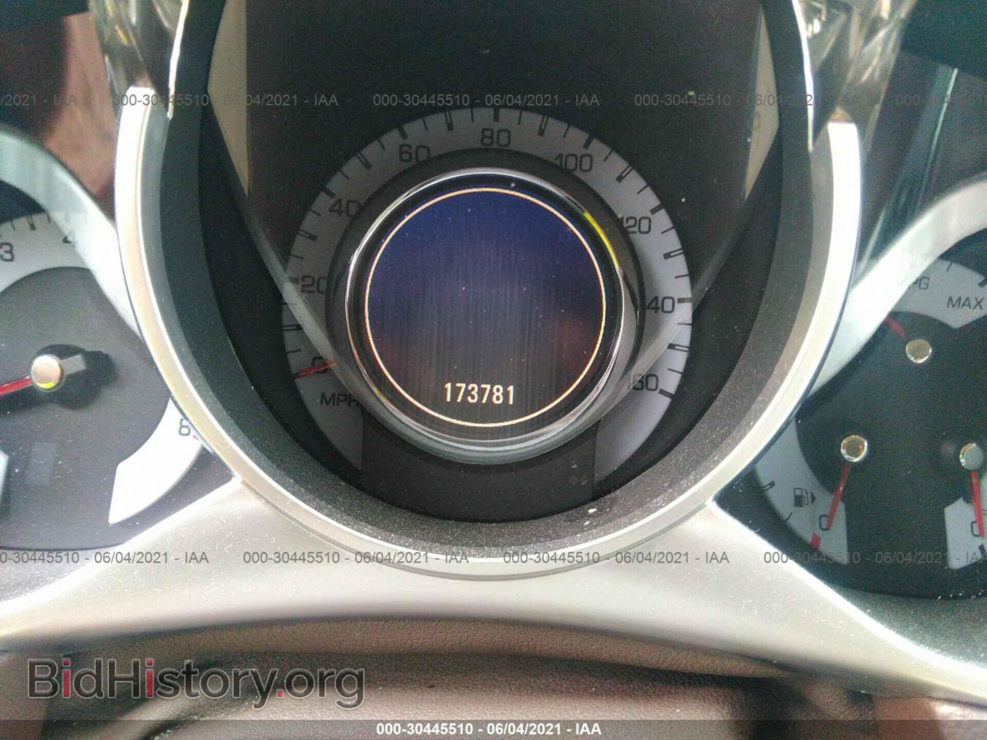 2011 CADILLAC SRX - VIN: 3GYFNDEY3BS537727 - Photo 7