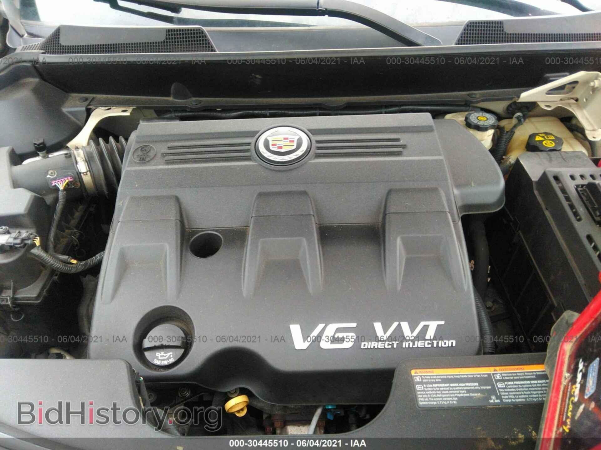 2011 CADILLAC SRX - VIN: 3GYFNDEY3BS537727 - Photo 10