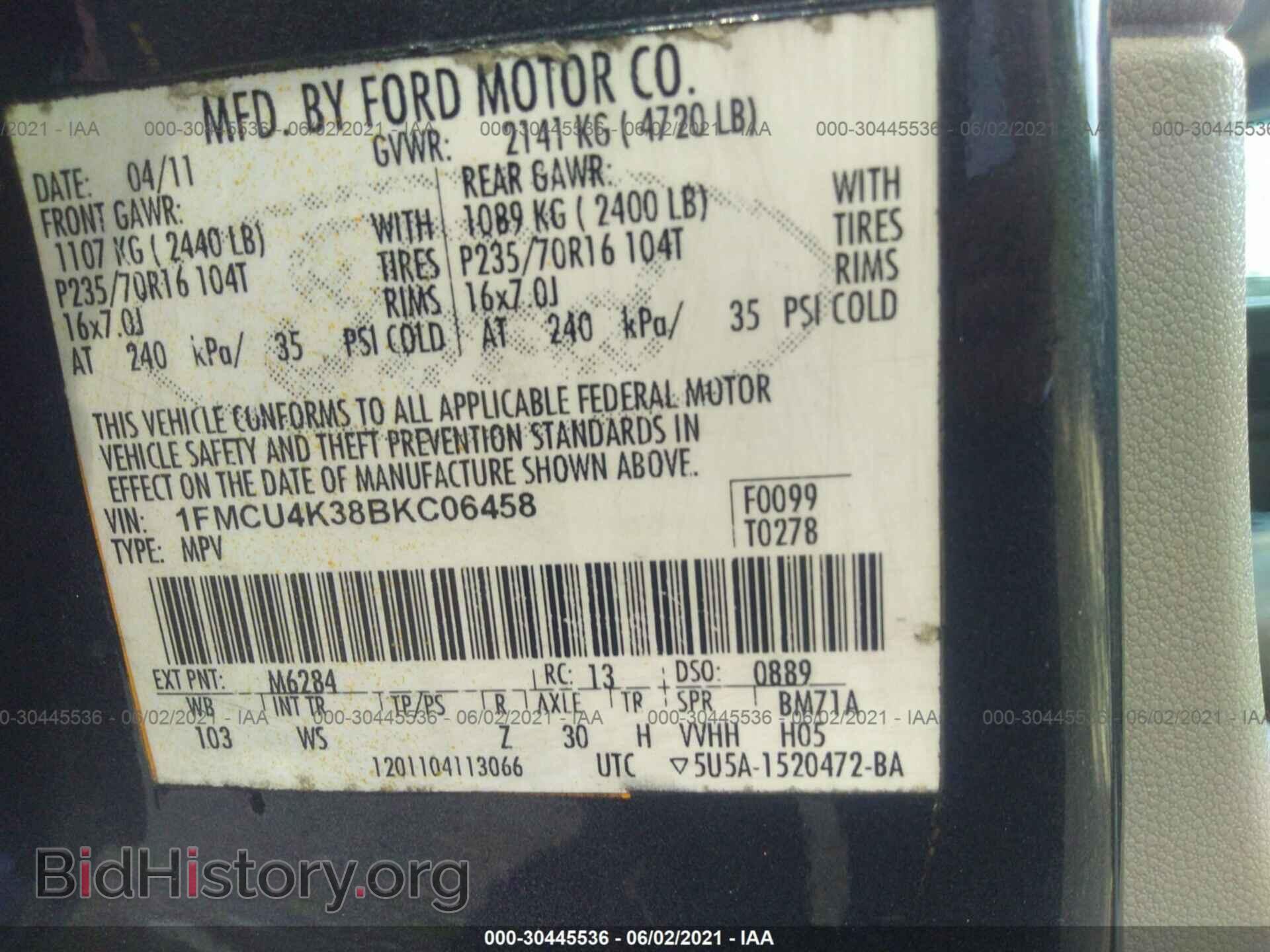 2011 FORD ESCAPE - VIN: 1FMCU4K38BKC06458 - Фото 9