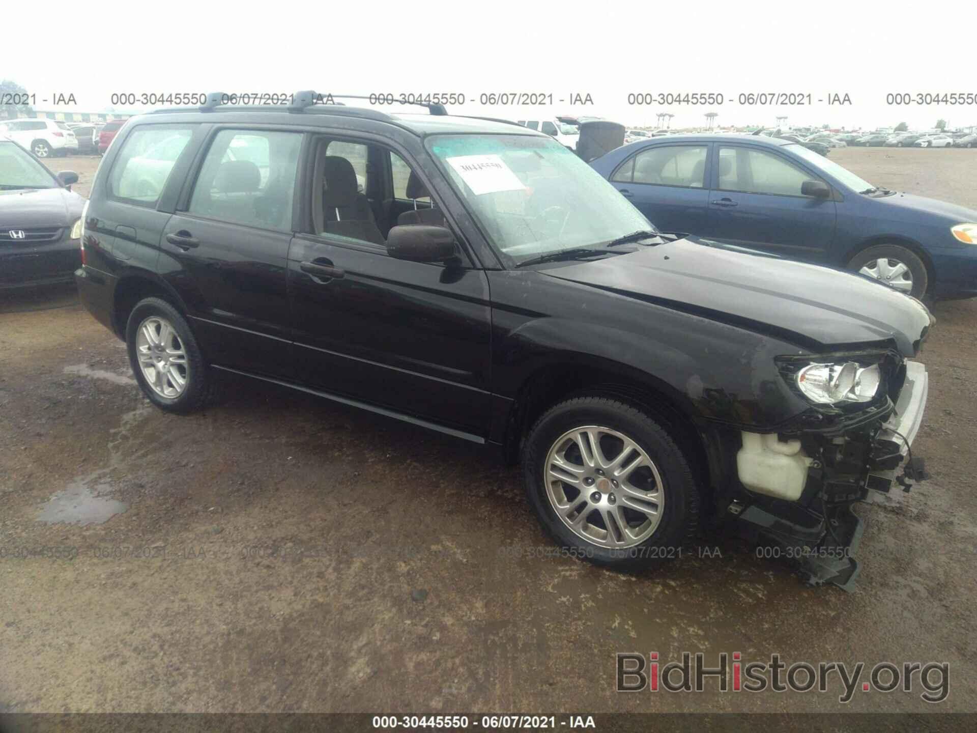 Photo JF1SG63637H730395 - SUBARU FORESTER 2007