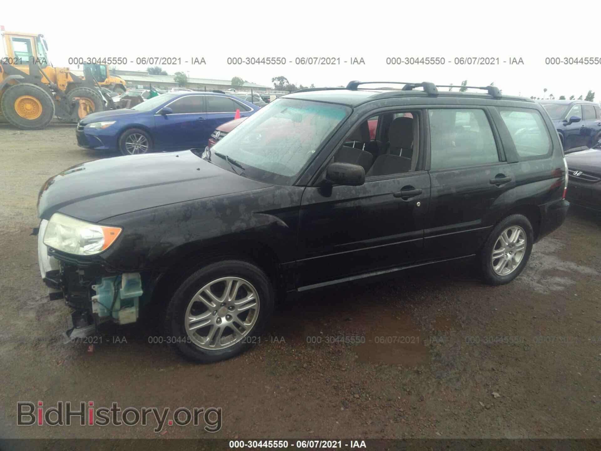 2007 SUBARU FORESTER - VIN: JF1SG63637H730395 - Фото 2