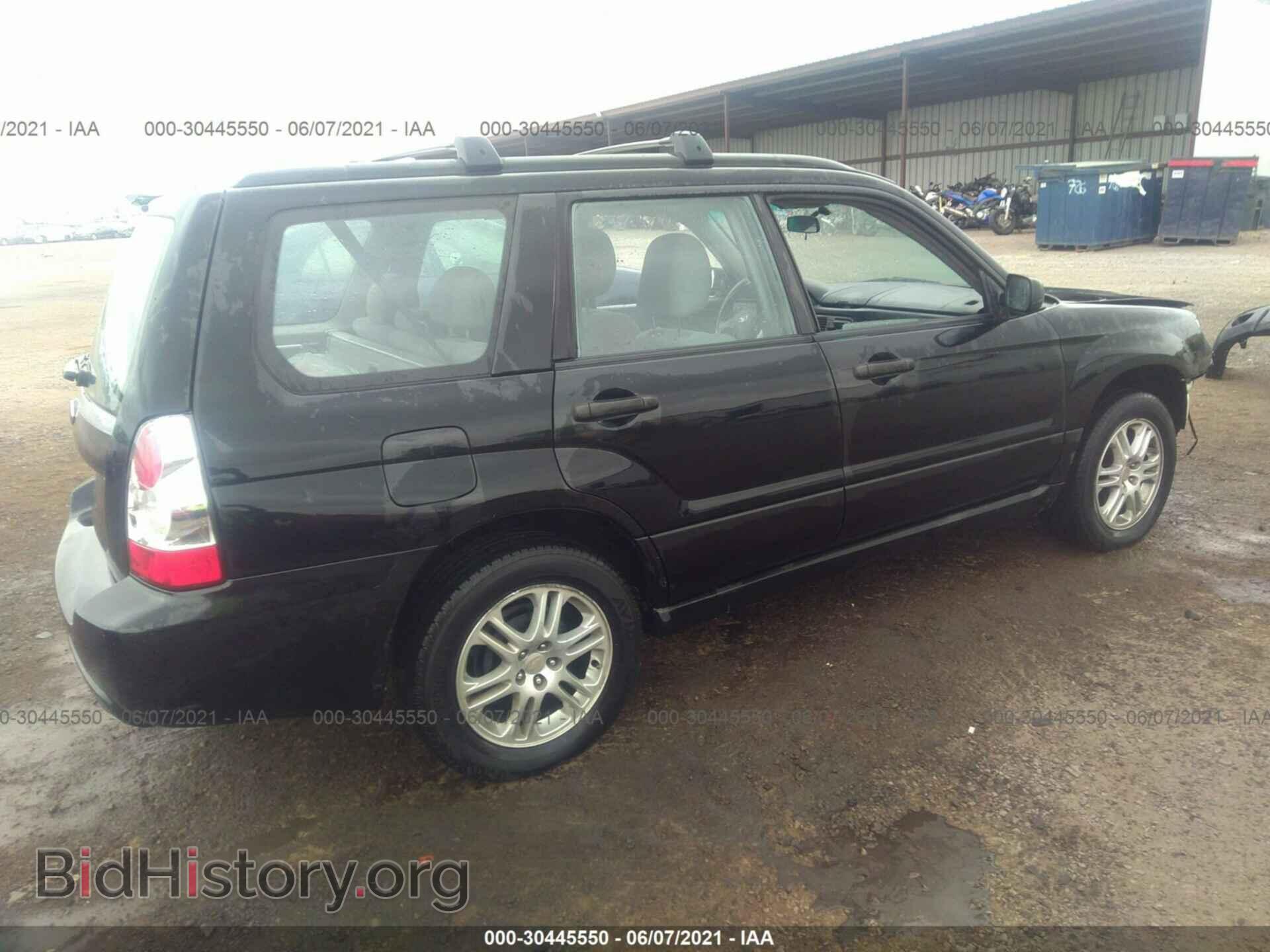 2007 SUBARU FORESTER - VIN: JF1SG63637H730395 - Фото 4