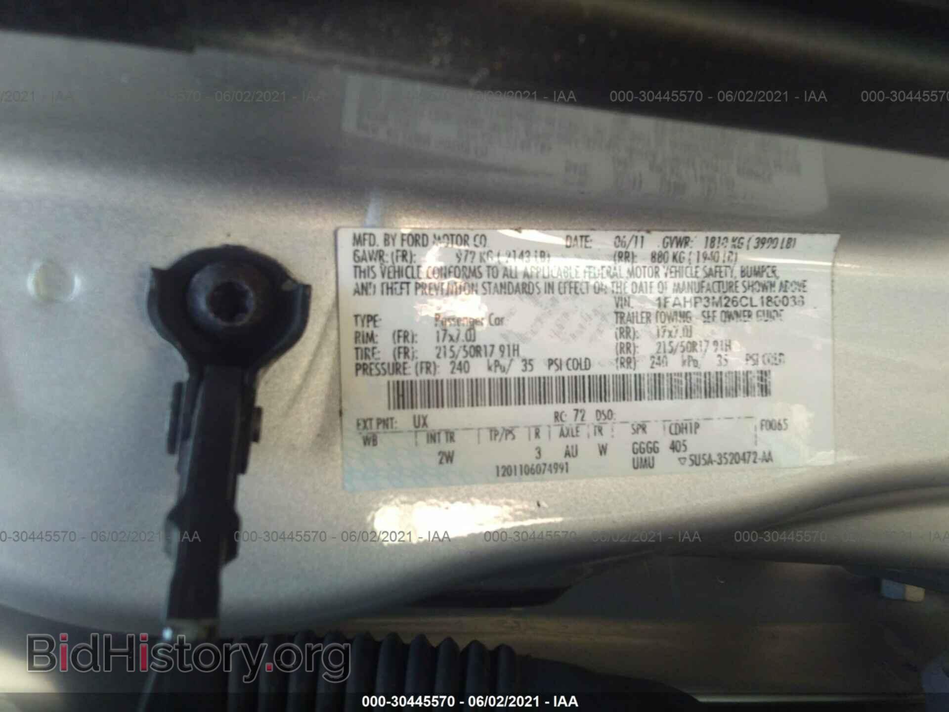 2012 FORD FOCUS - VIN: 1FAHP3M26CL180038 - Photo 9