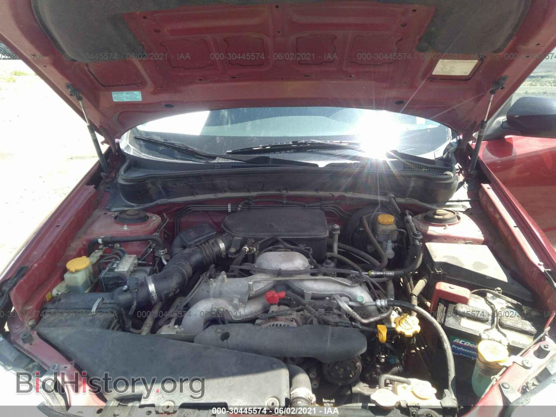 2009 SUBARU FORESTER - VIN: JF2SH61689H730486 - Фото 10