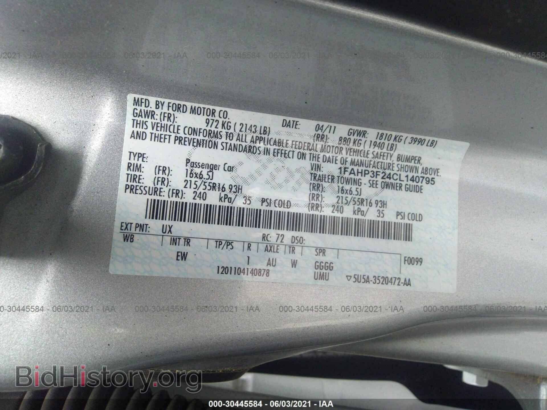 2012 FORD FOCUS - VIN: 1FAHP3F24CL140795 - Фото 9