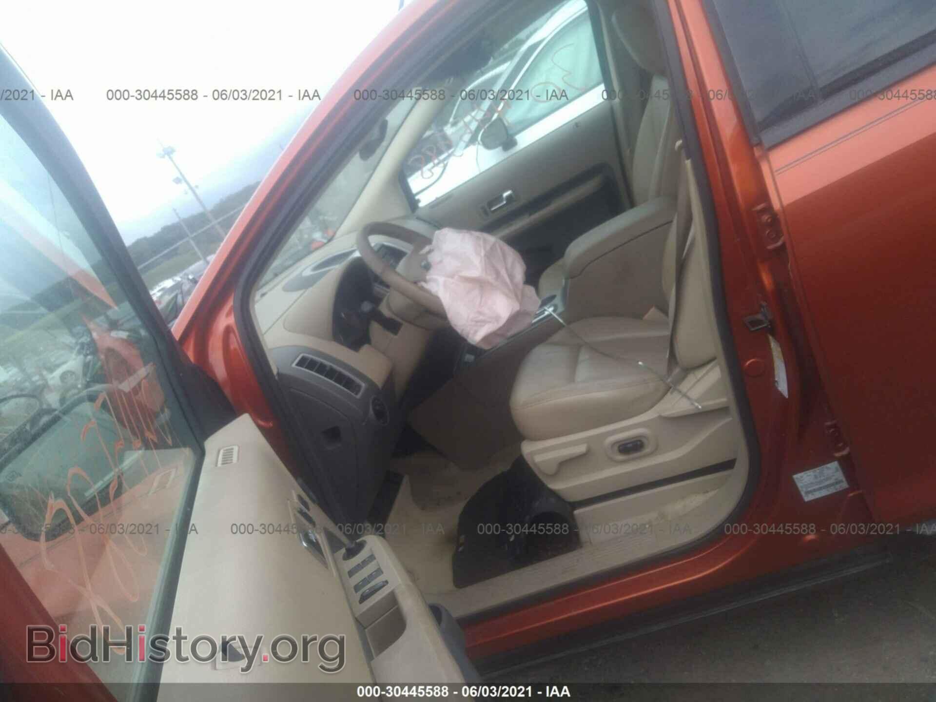 2007 FORD EDGE - VIN: 2FMDK49C77BA89733 - Photo 5