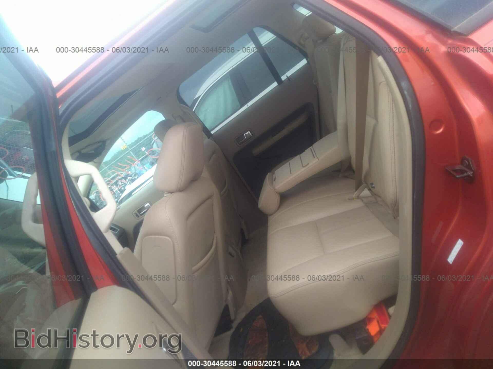 2007 FORD EDGE - VIN: 2FMDK49C77BA89733 - Photo 8