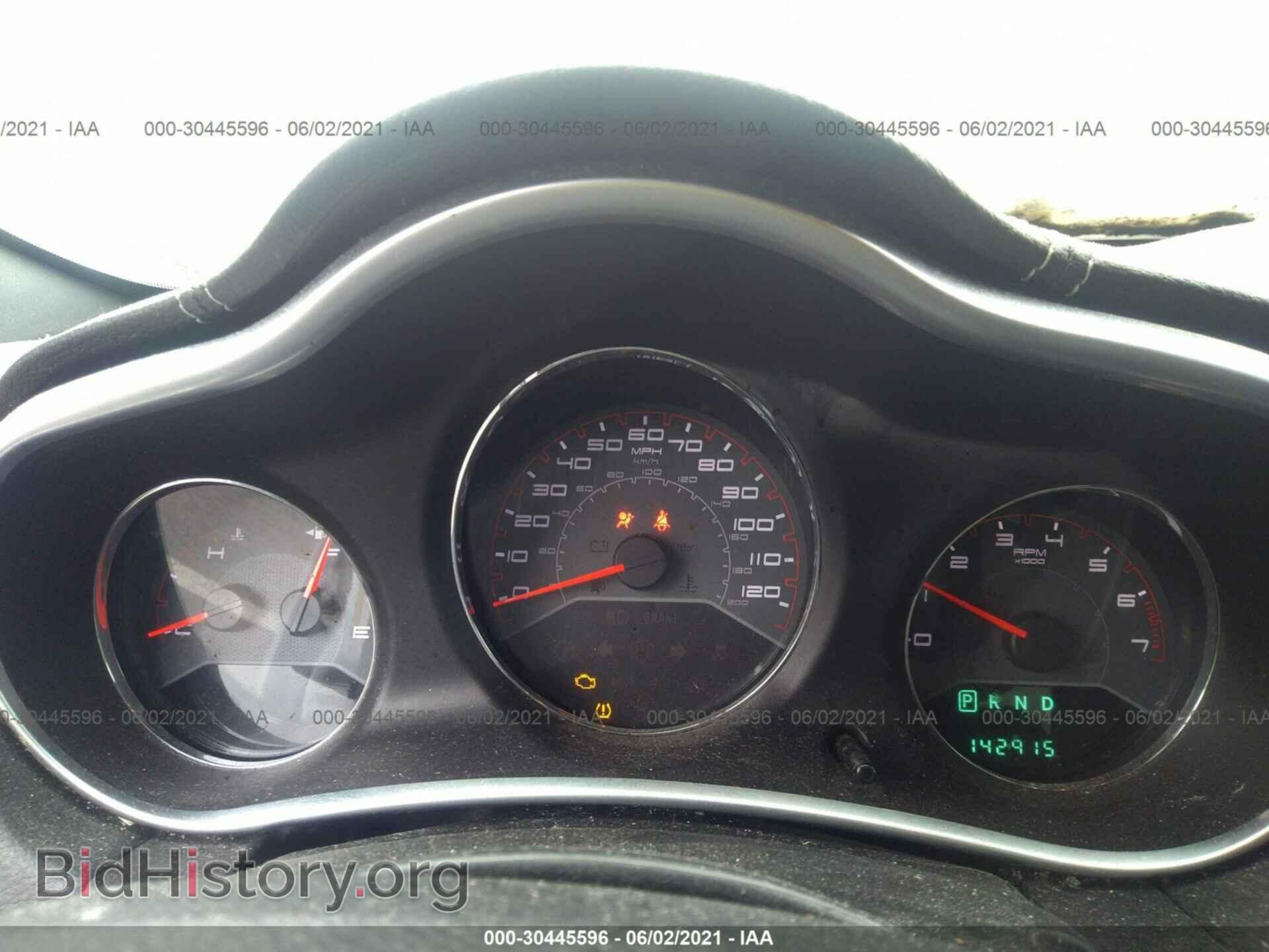 2012 DODGE AVENGER - VIN: 1C3CDZAB6CN324460 - Фото 7