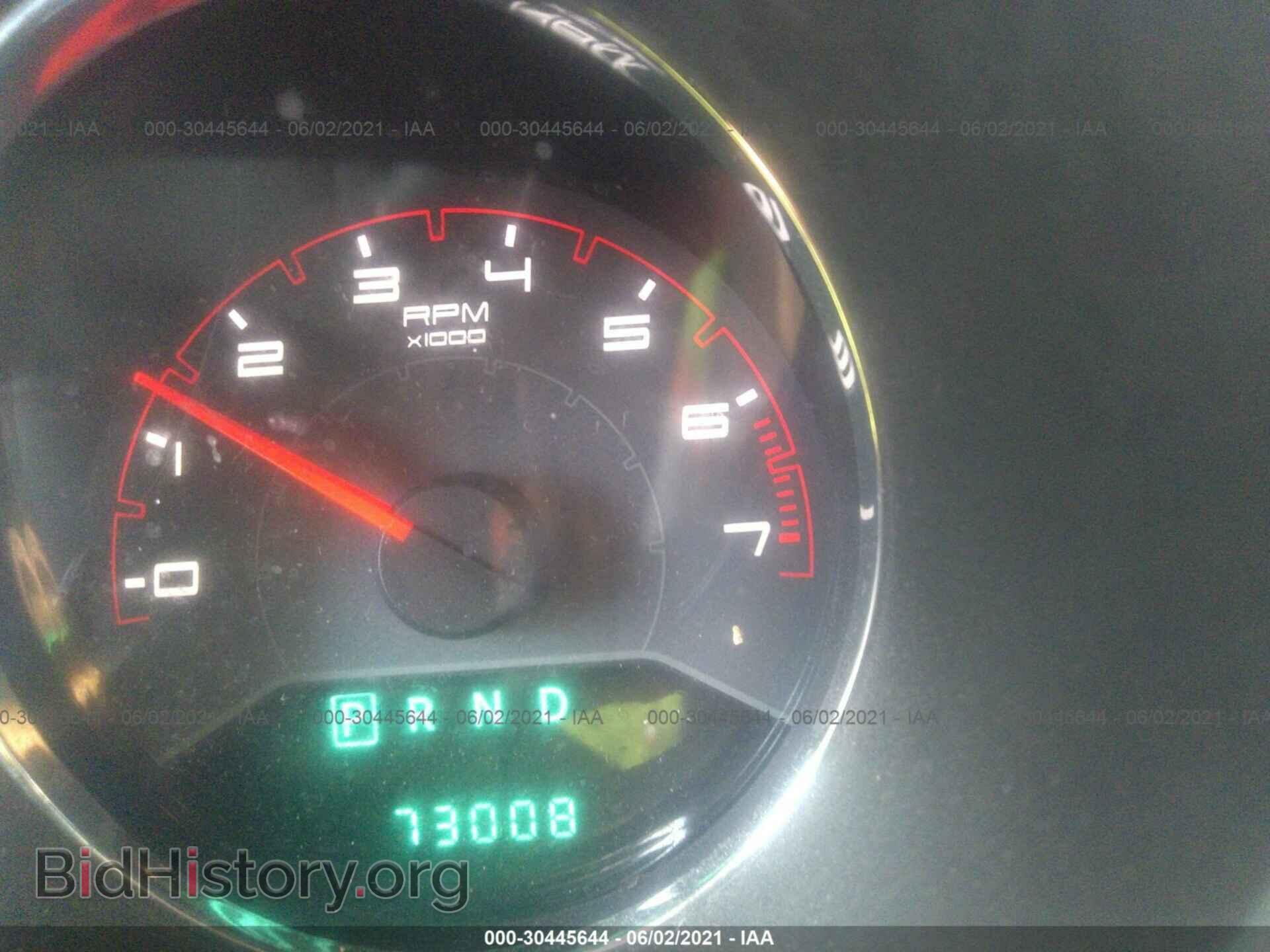 2013 DODGE AVENGER - VIN: 1C3CDZAB5DN753462 - Фото 7