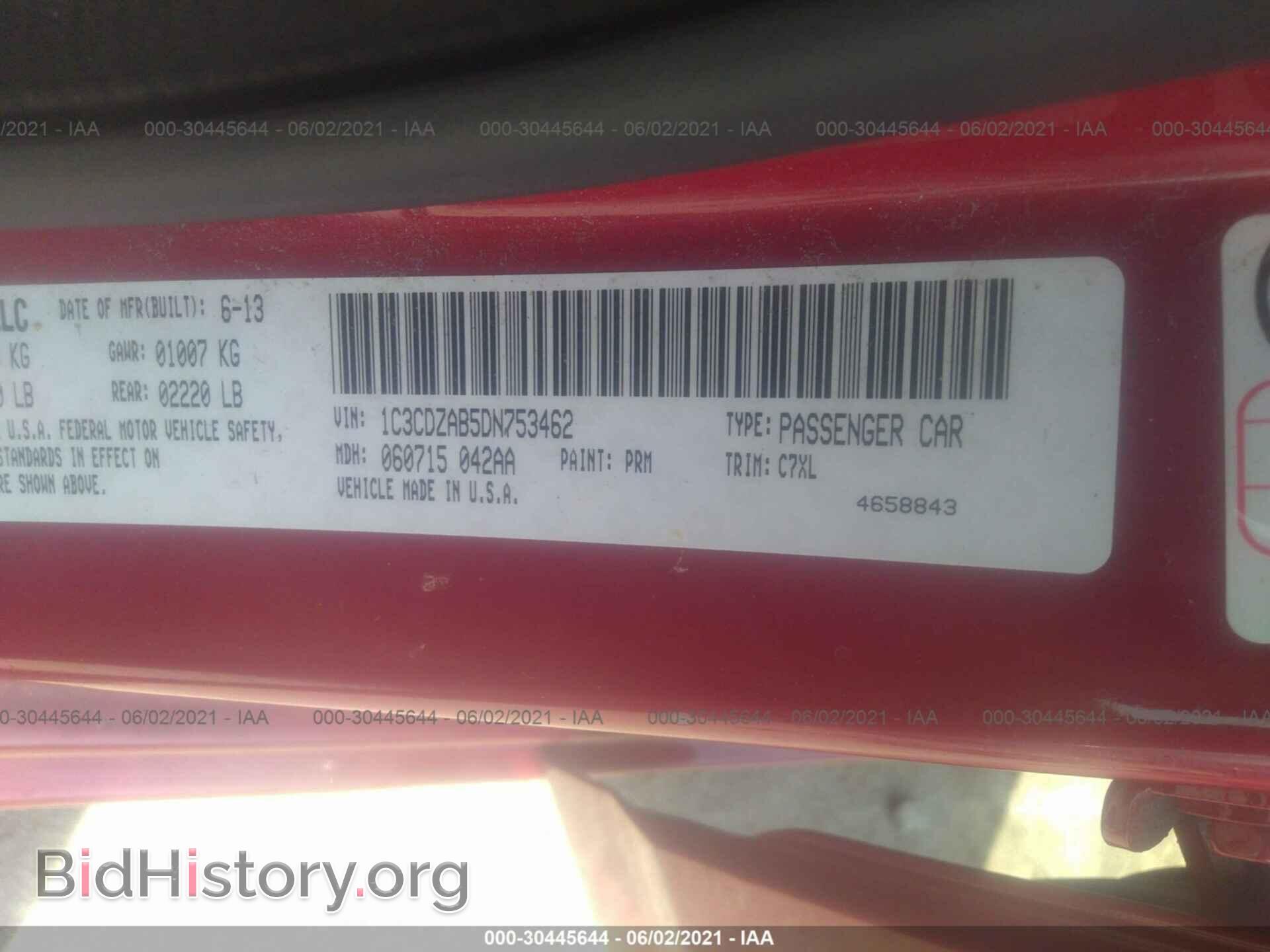 2013 DODGE AVENGER - VIN: 1C3CDZAB5DN753462 - Фото 9