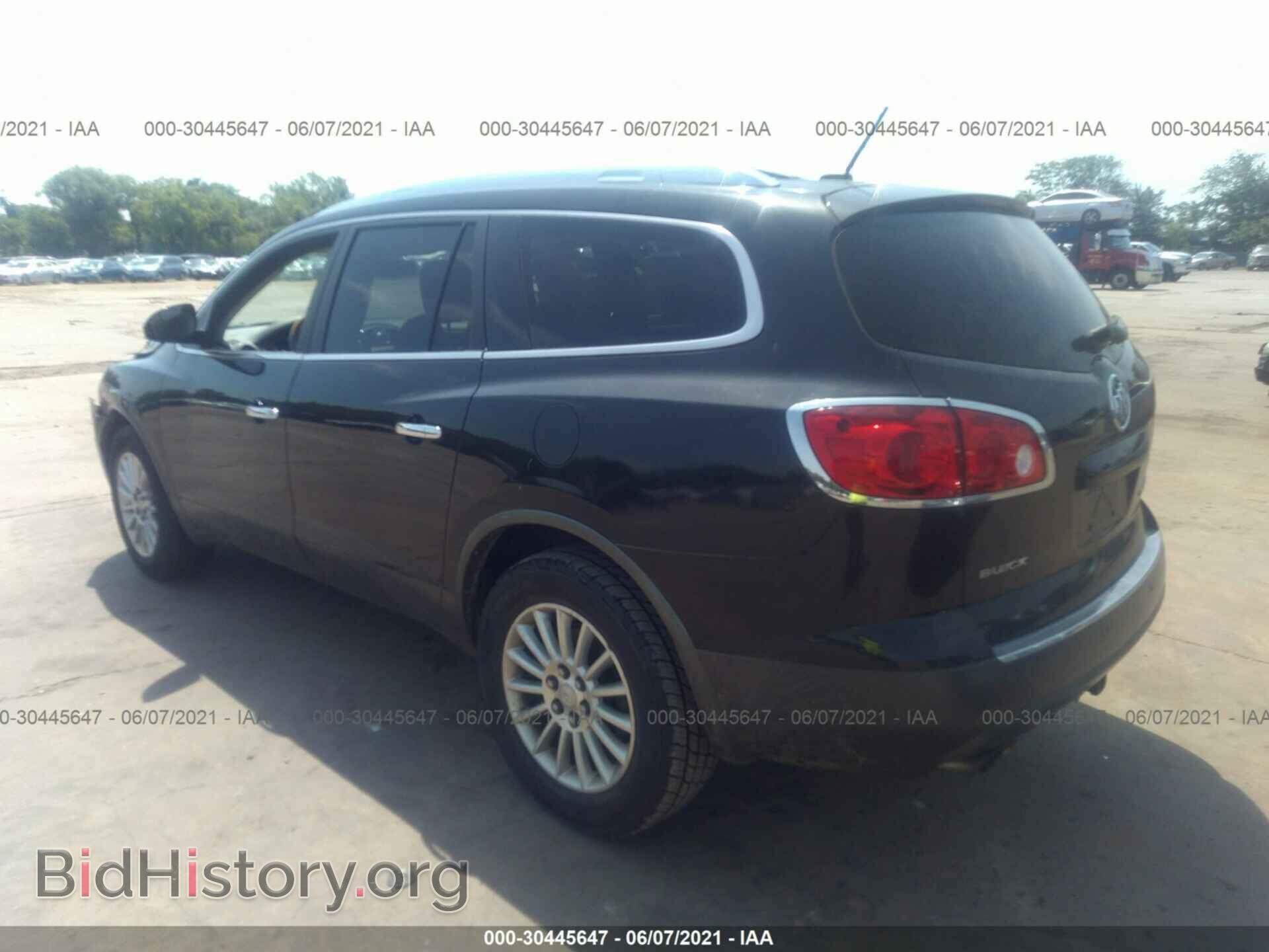 2012 BUICK ENCLAVE - VIN: 5GAKVCED0CJ253228 - Photo 3