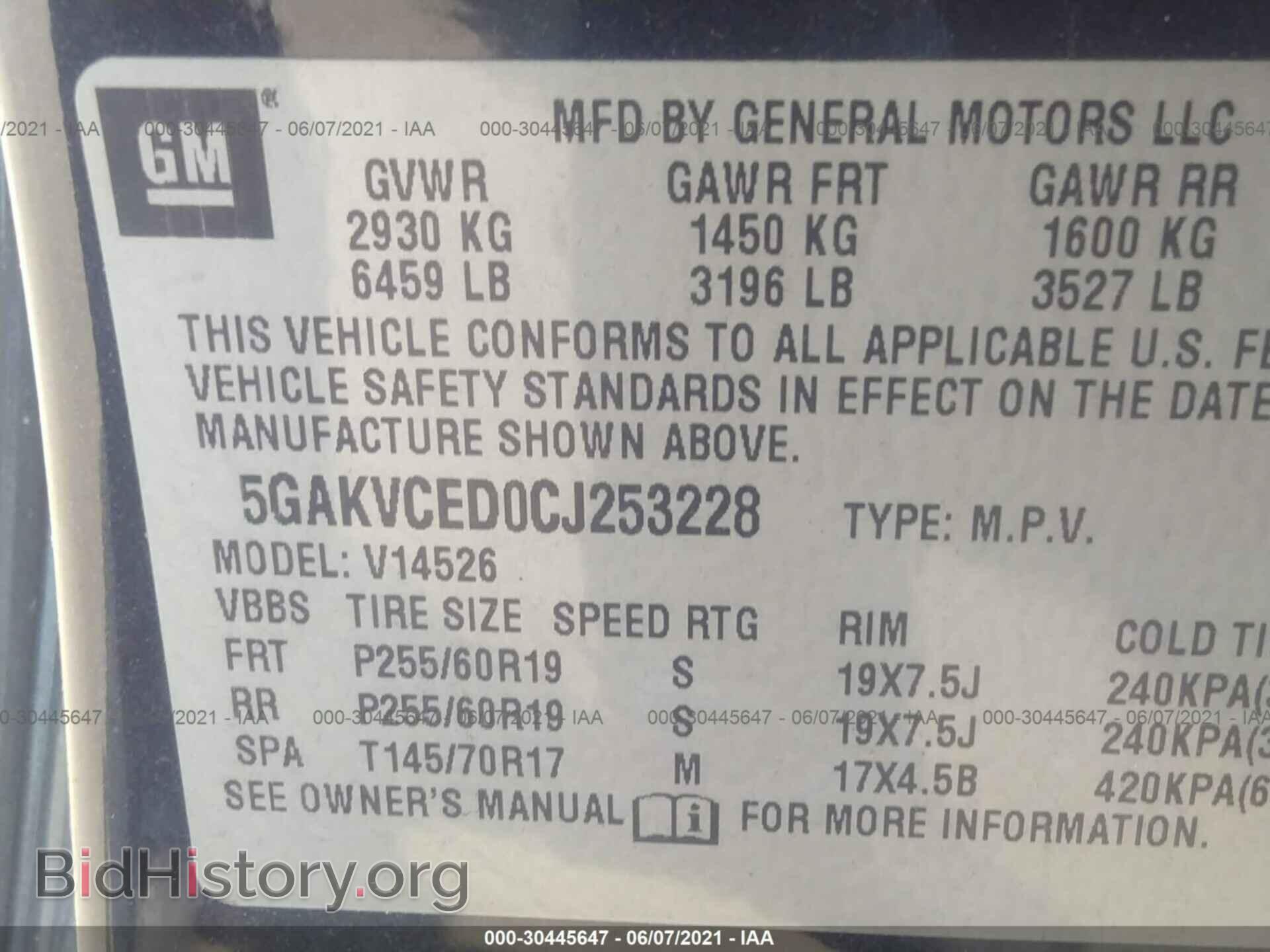 2012 BUICK ENCLAVE - VIN: 5GAKVCED0CJ253228 - Photo 9