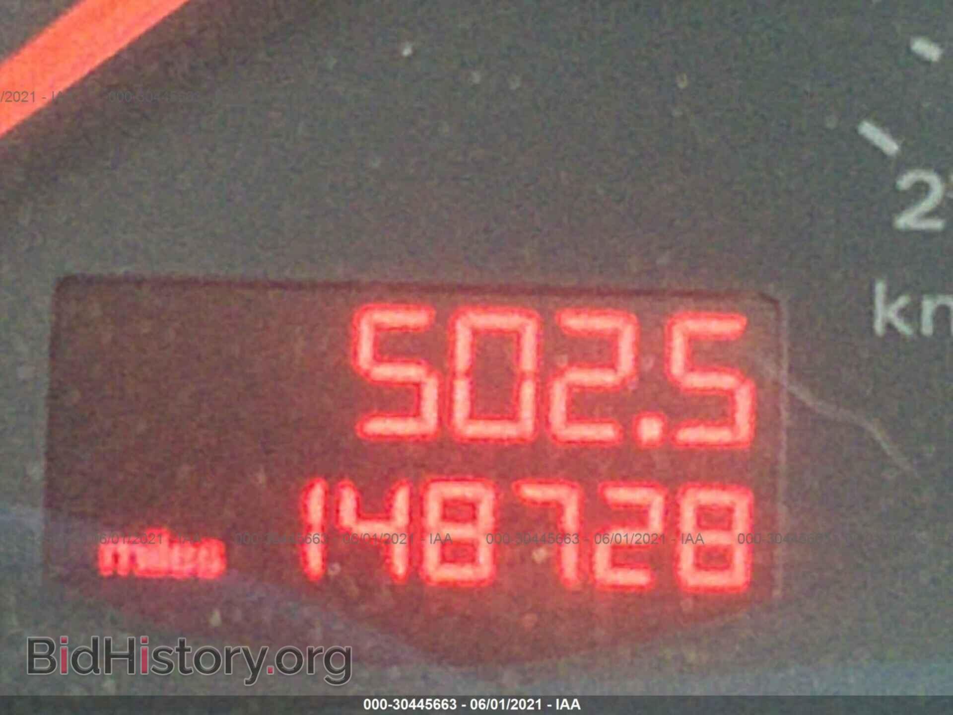 2007 AUDI A6 - VIN: WAUDH74F97N104594 - Фото 7