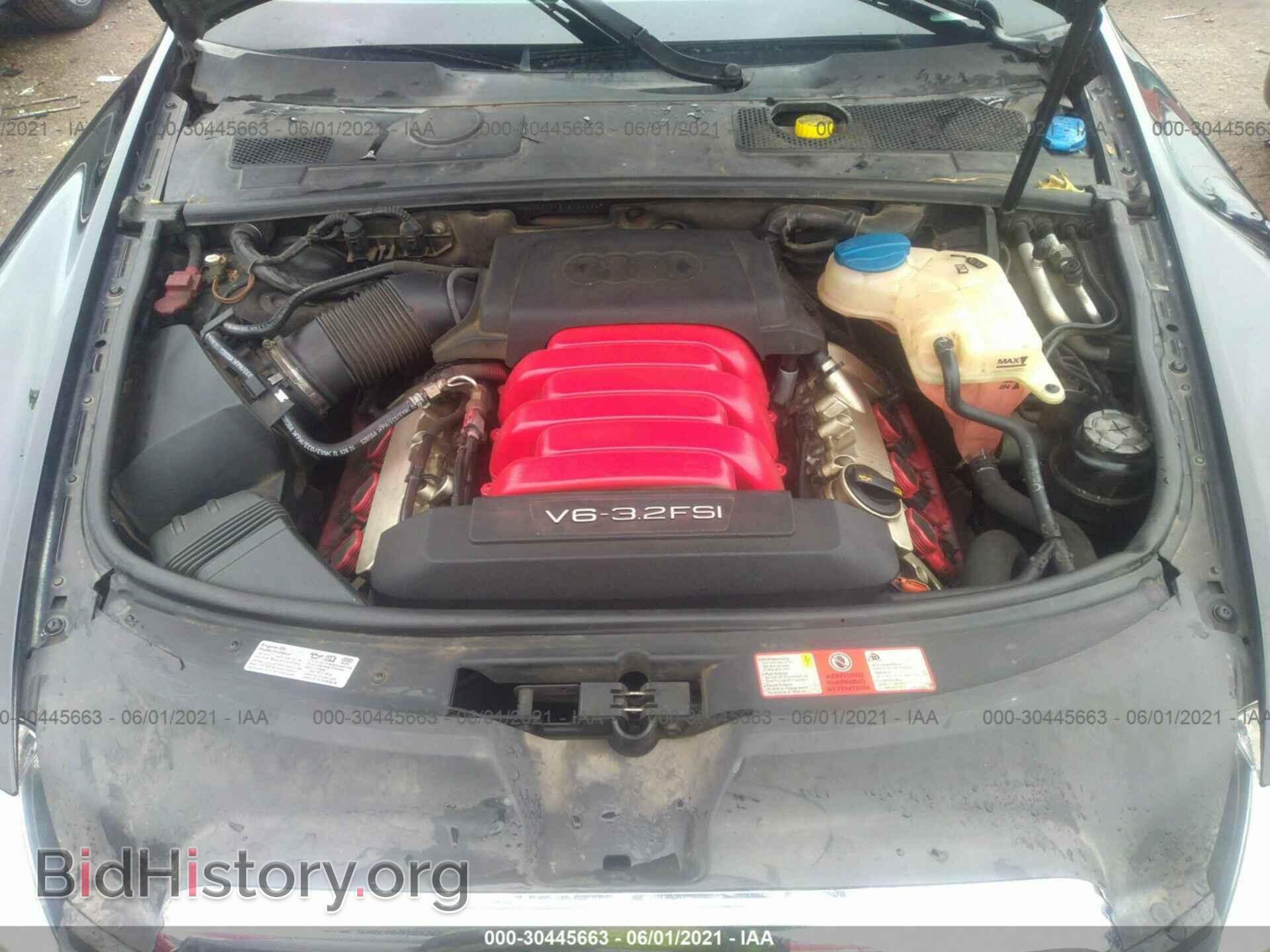 2007 AUDI A6 - VIN: WAUDH74F97N104594 - Фото 10