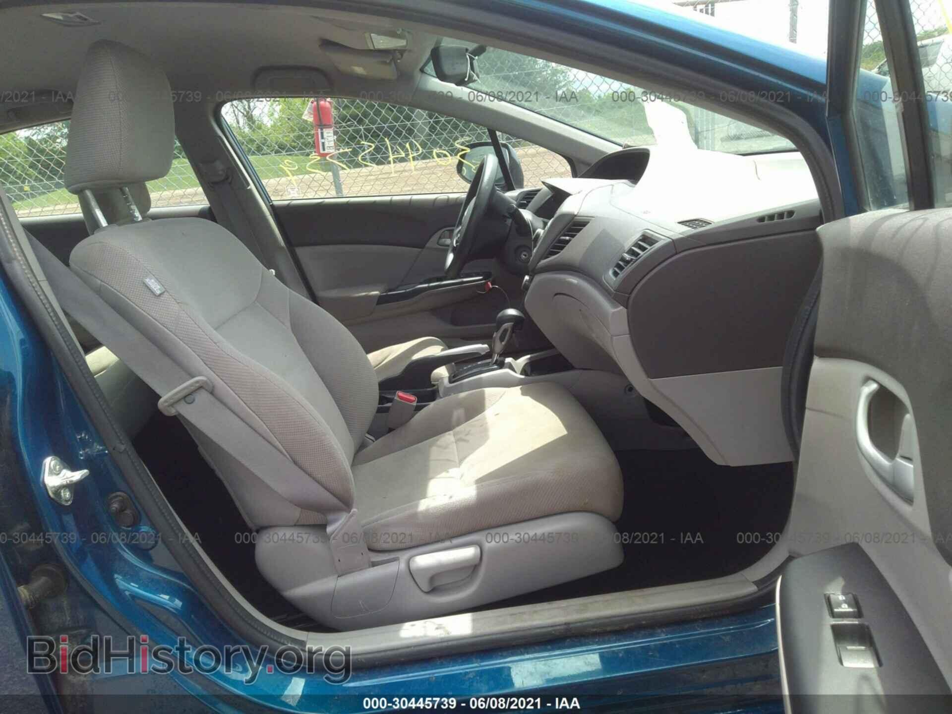 2012 HONDA CIVIC SDN - VIN: 19XFB2F58CE083241 - Фото 5