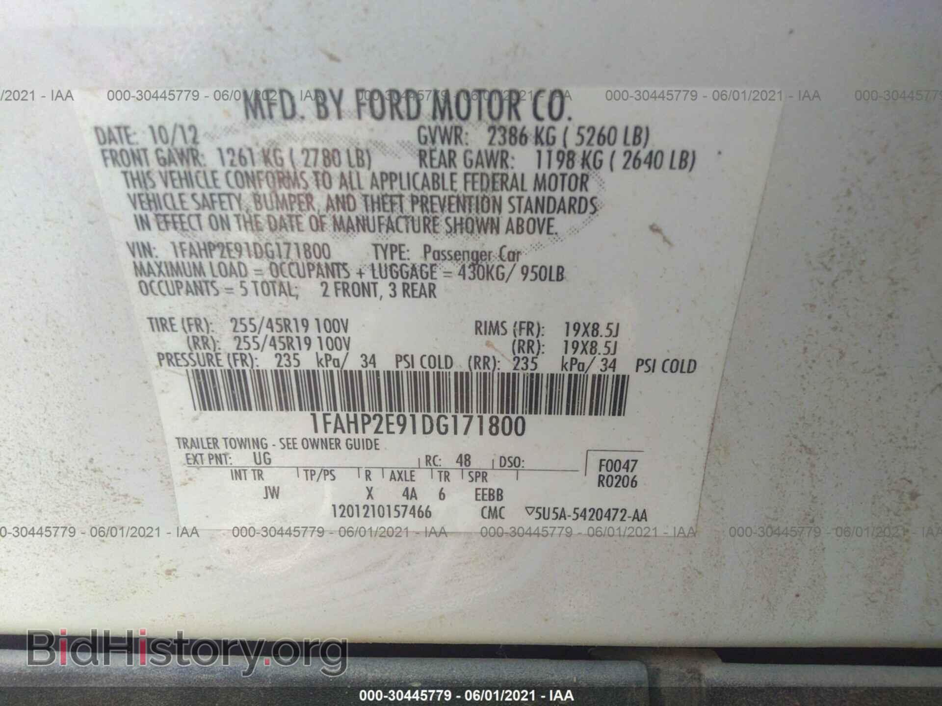 2013 FORD TAURUS - VIN: 1FAHP2E91DG171800 - Photo 9
