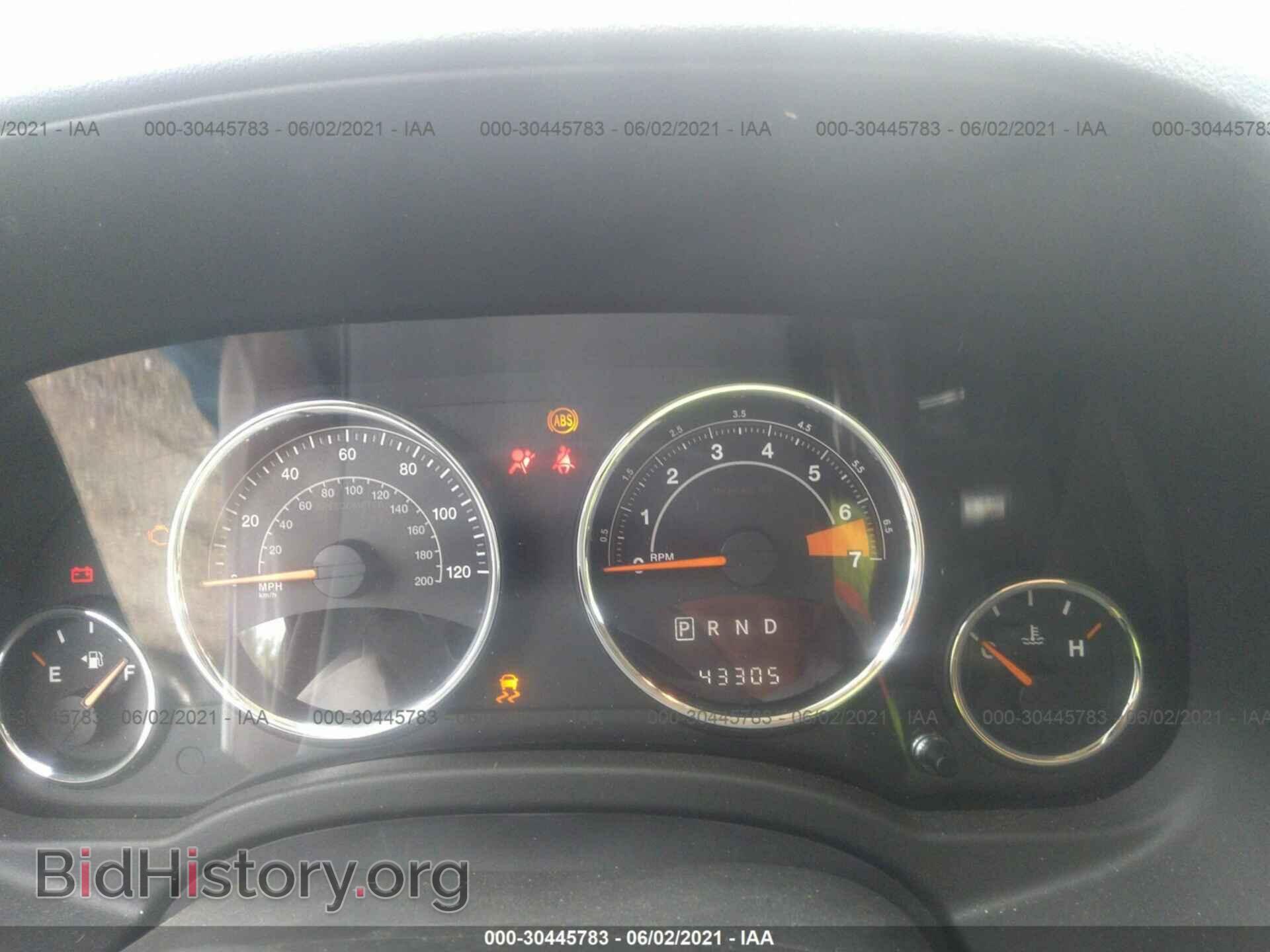 2017 JEEP COMPASS - VIN: 1C4NJDEB6HD123021 - Фото 7