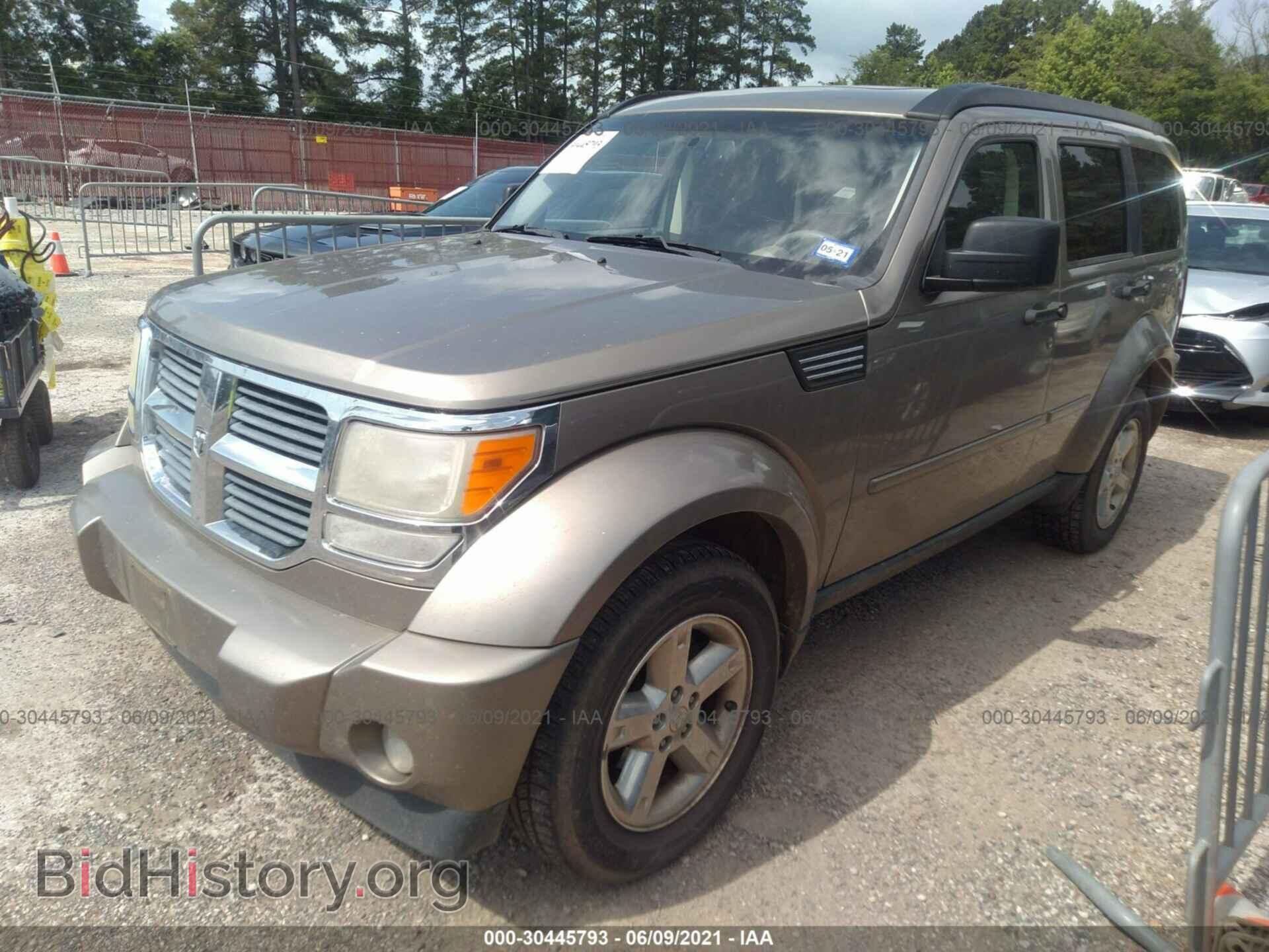 2007 DODGE NITRO - VIN: 1D8GU58K07W737102 - Фото 2
