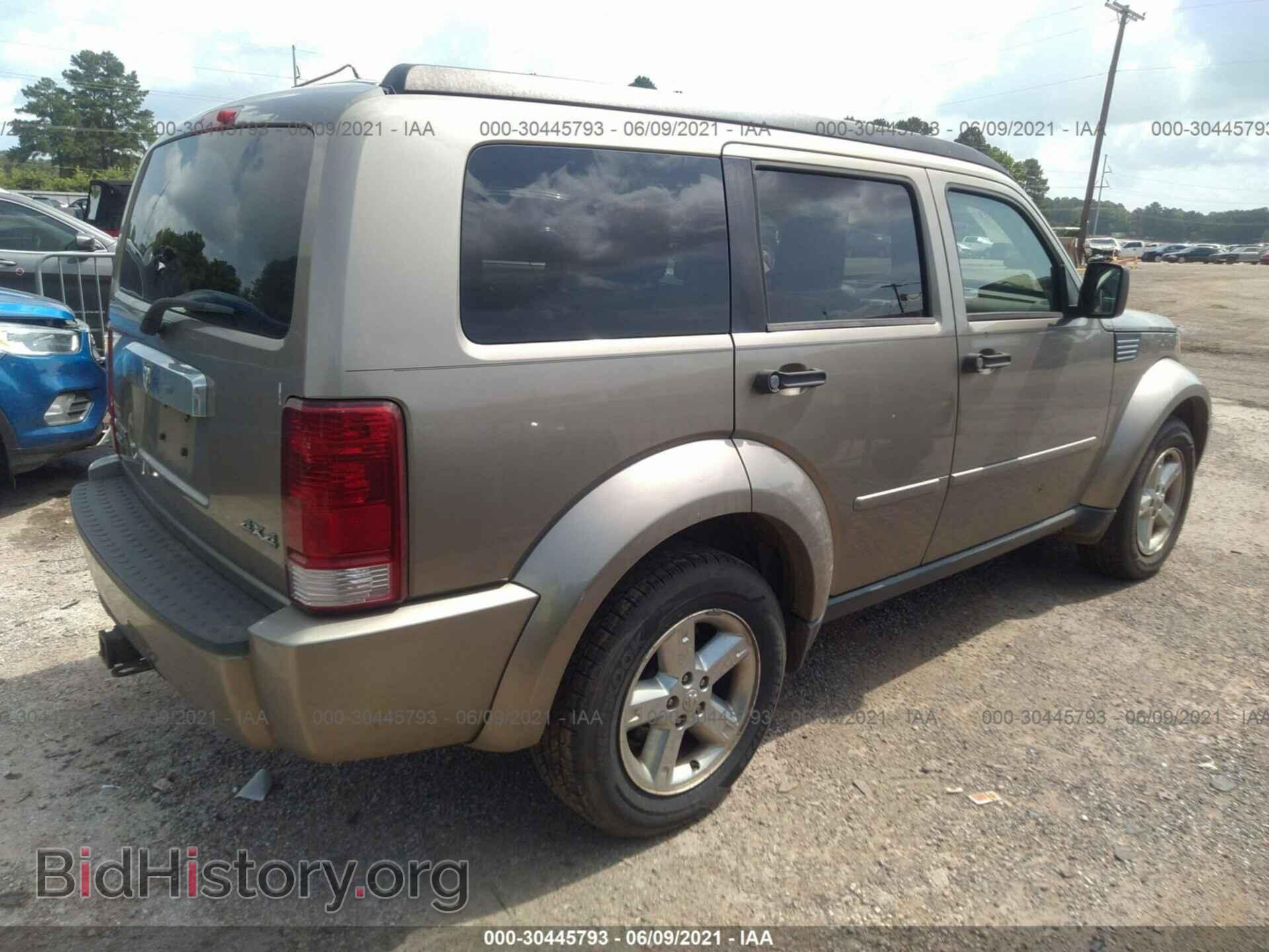 2007 DODGE NITRO - VIN: 1D8GU58K07W737102 - Фото 4