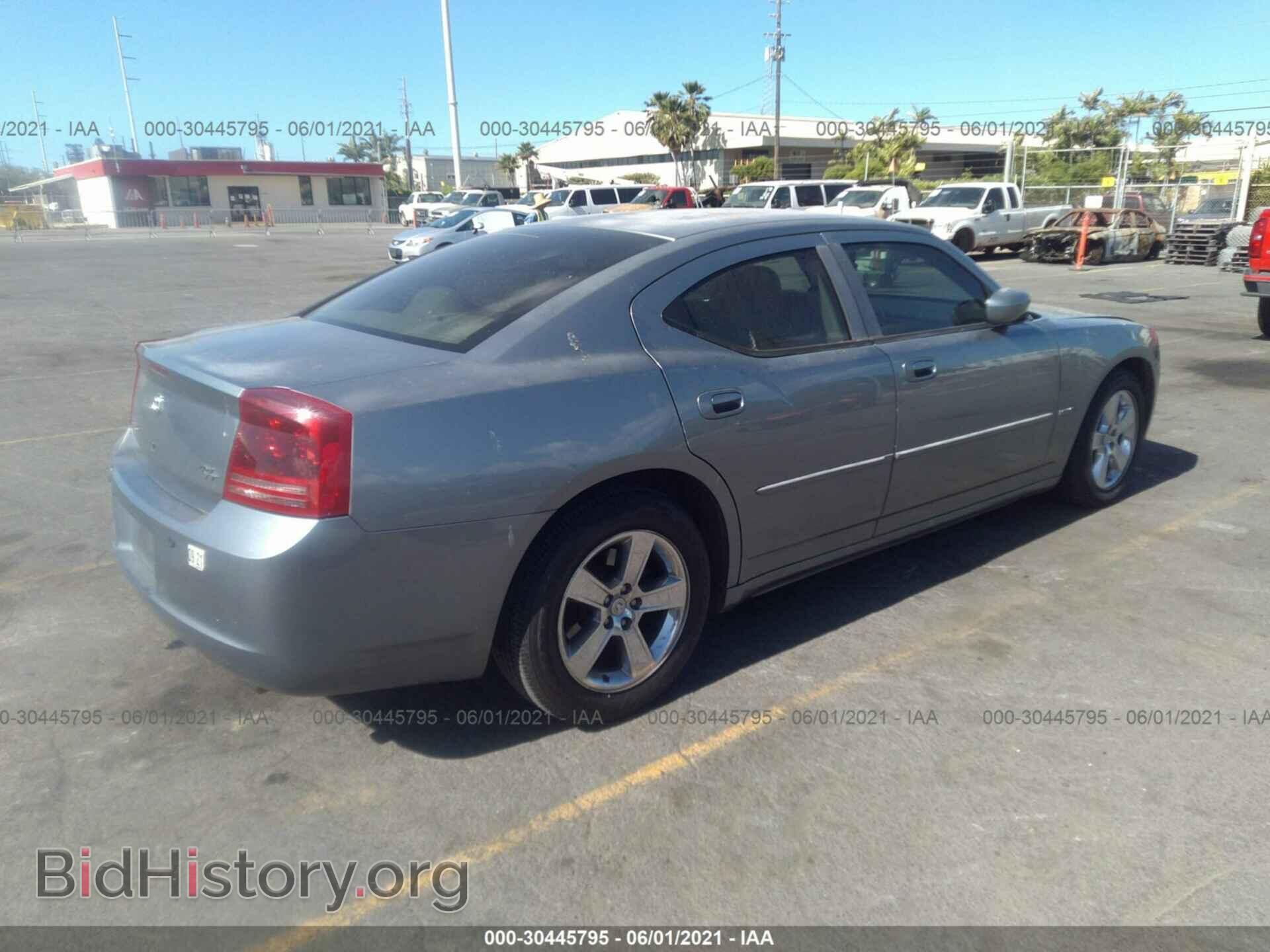 2007 DODGE CHARGER - VIN: 2B3KA53H27H604452 - Фото 4