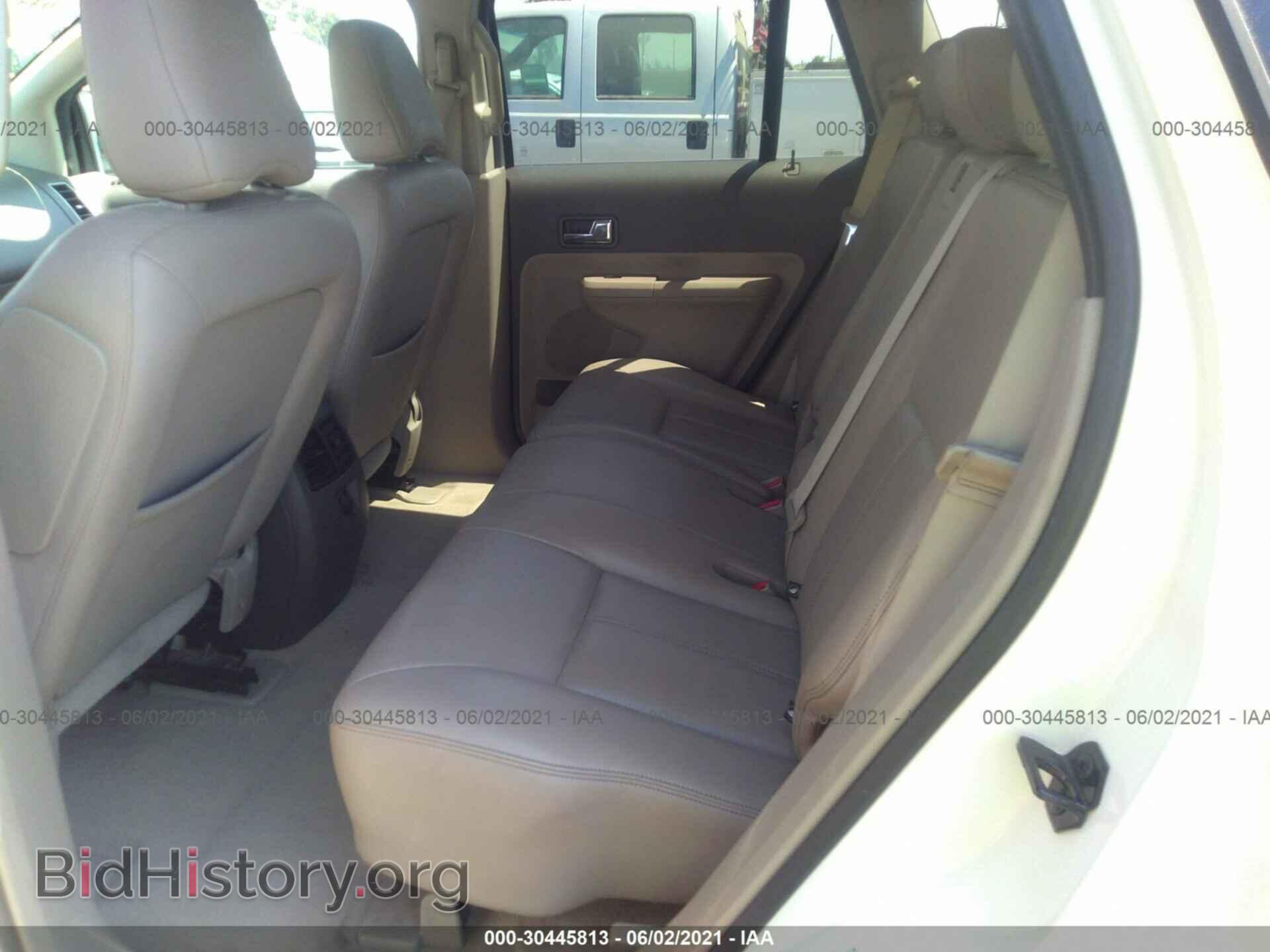 2008 FORD EDGE - VIN: 2FMDK39C88BA75870 - Фото 8