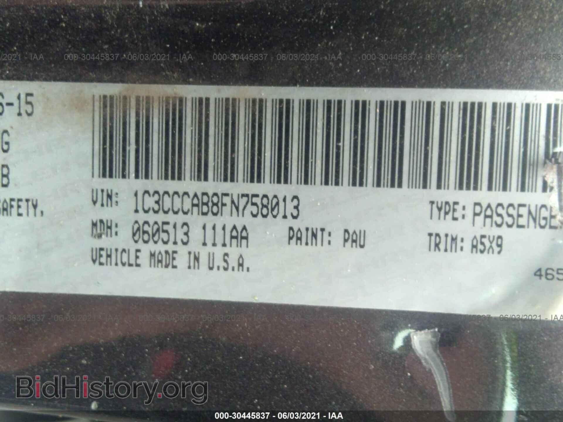 2015 CHRYSLER 200 - VIN: 1C3CCCAB8FN758013 - Фото 9