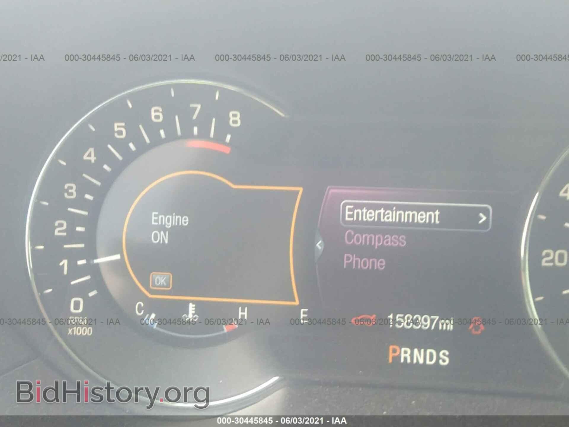 2014 LINCOLN MKZ - VIN: 3LN6L2G97ER831421 - Фото 7