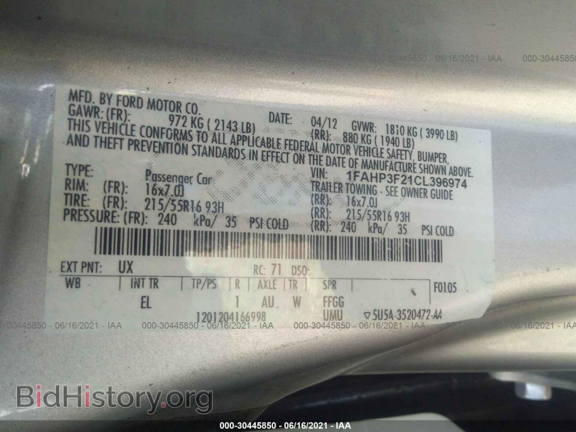 2012 FORD FOCUS - VIN: 1FAHP3F21CL396974 - Photo 9