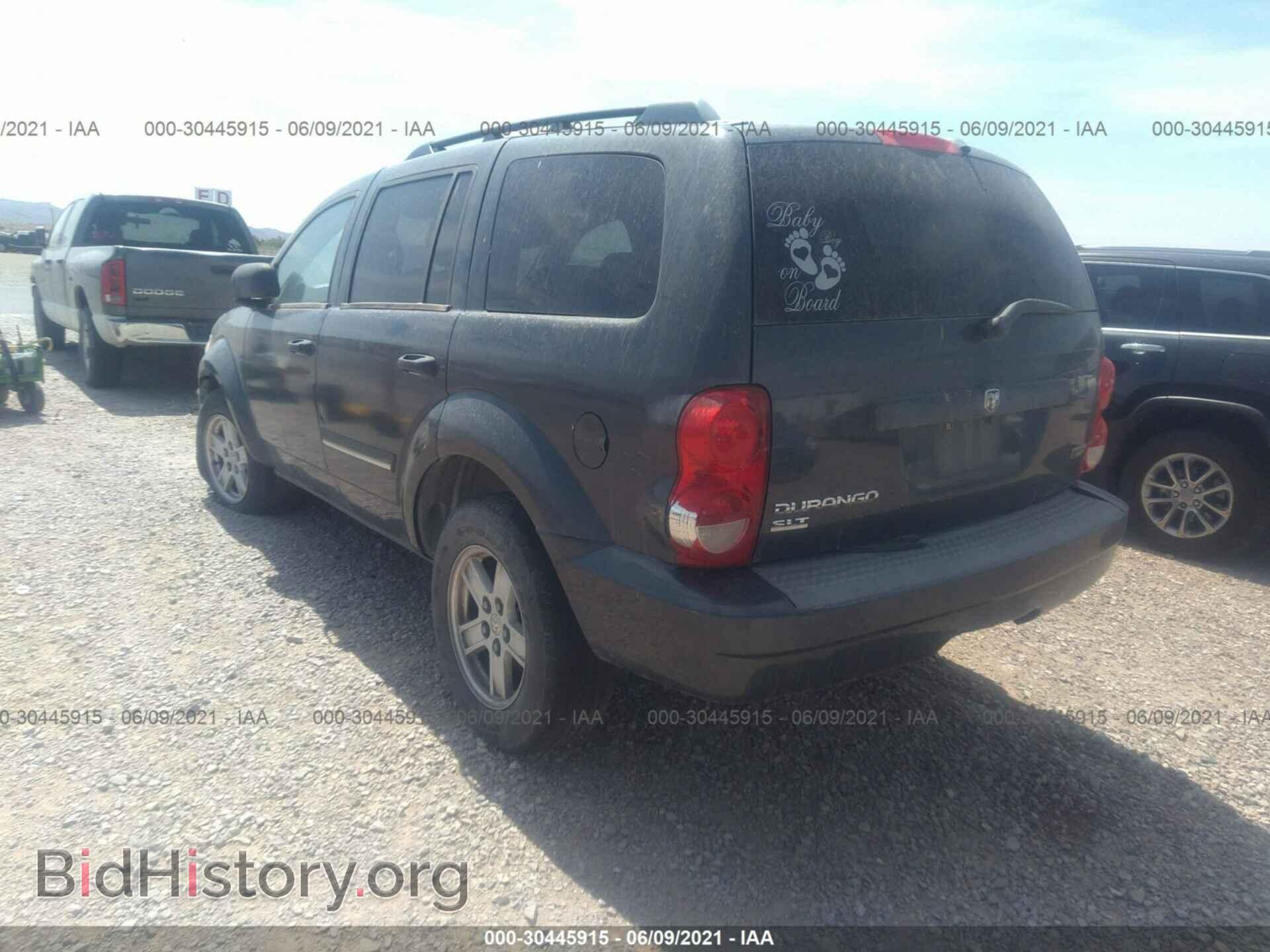 2007 DODGE DURANGO - VIN: 1D8HB48PX7F546559 - Фото 3