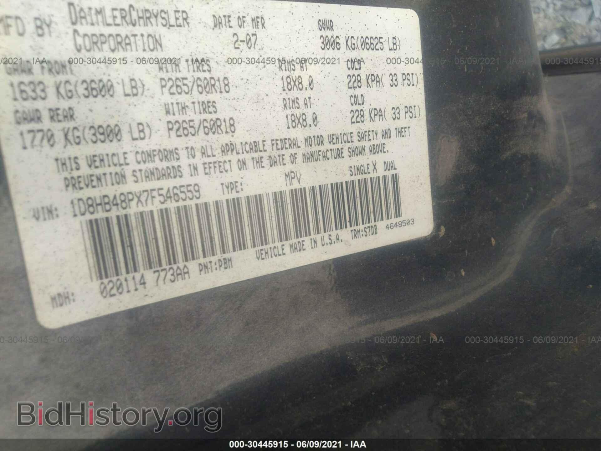 2007 DODGE DURANGO - VIN: 1D8HB48PX7F546559 - Фото 9