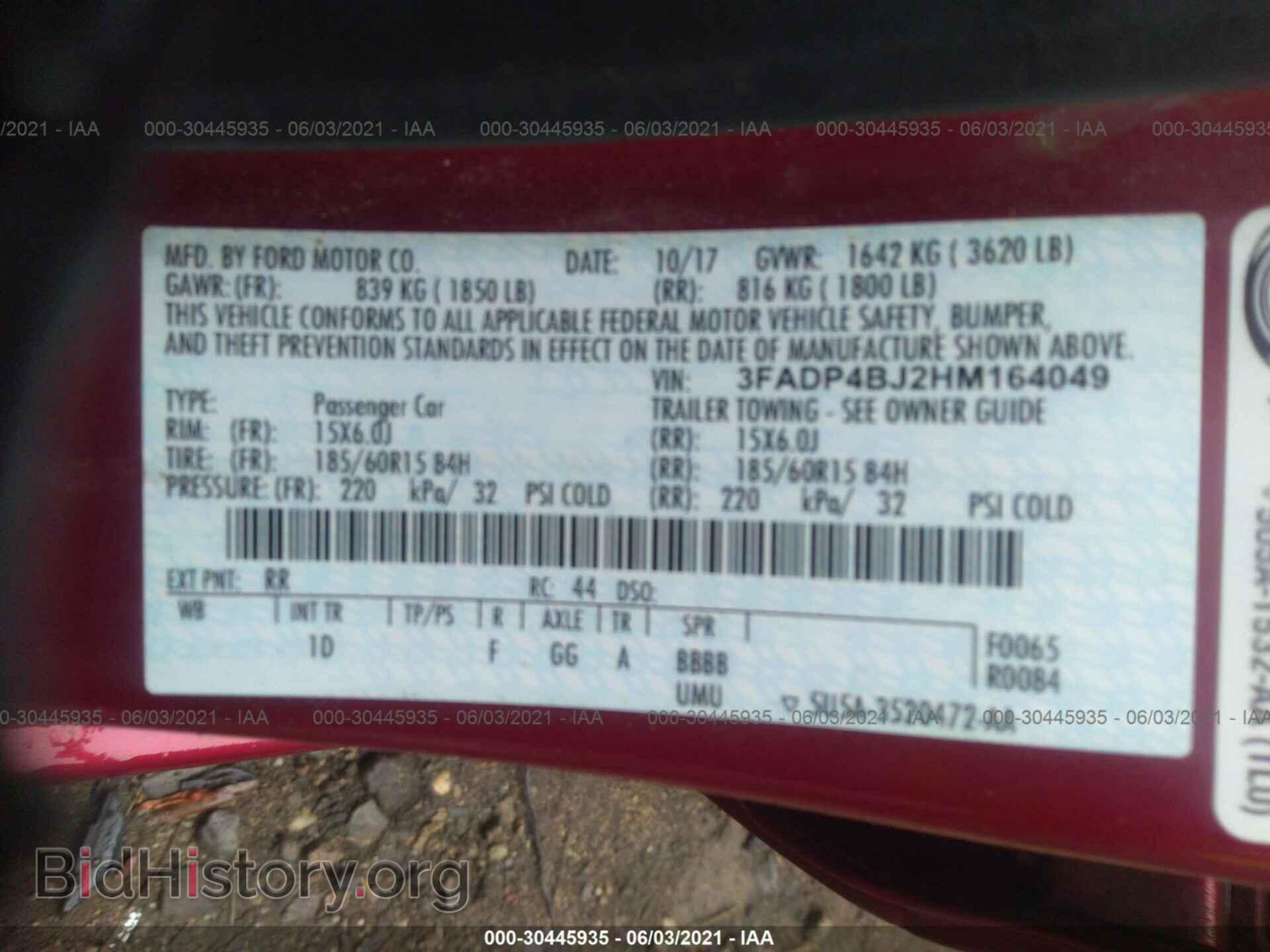 2017 FORD FIESTA - VIN: 3FADP4BJ2HM164049 - Фото 9