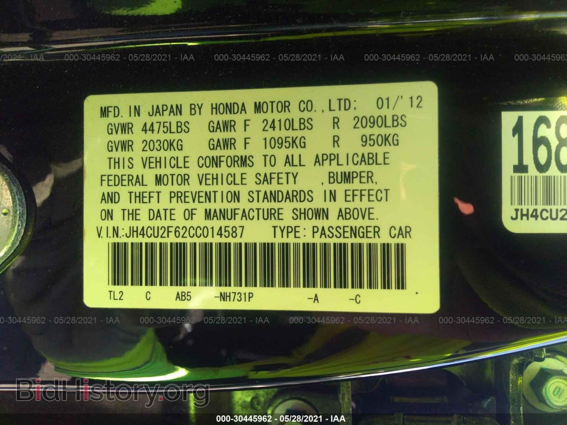2012 ACURA TSX - VIN: JH4CU2F62CC014587 - Photo 9