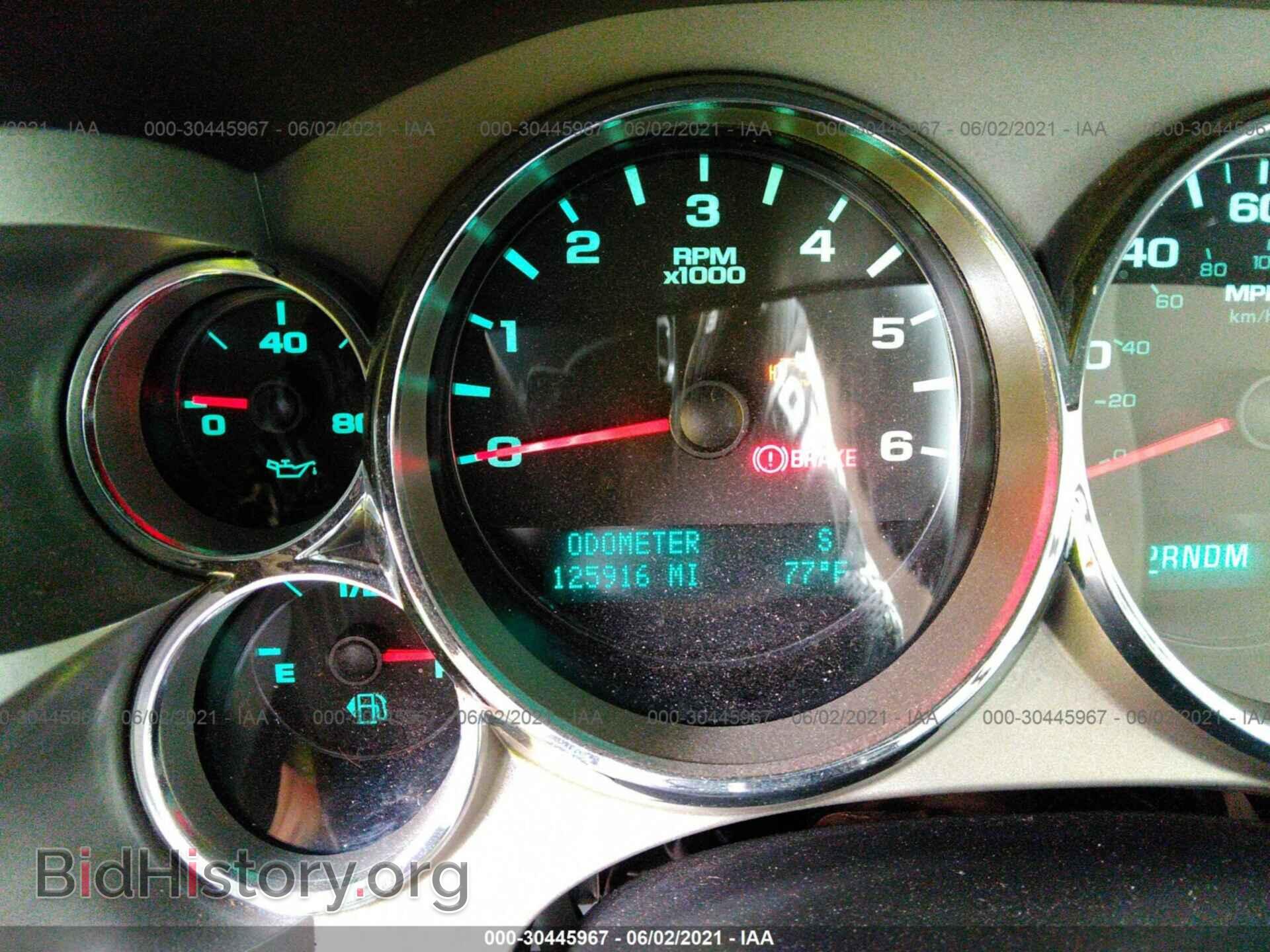 2012 GMC SIERRA 1500 - VIN: 3GTP2VE79CG308585 - Фото 7