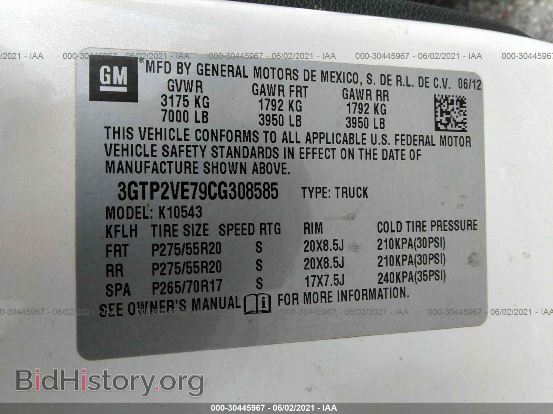 2012 GMC SIERRA 1500 - VIN: 3GTP2VE79CG308585 - Фото 9
